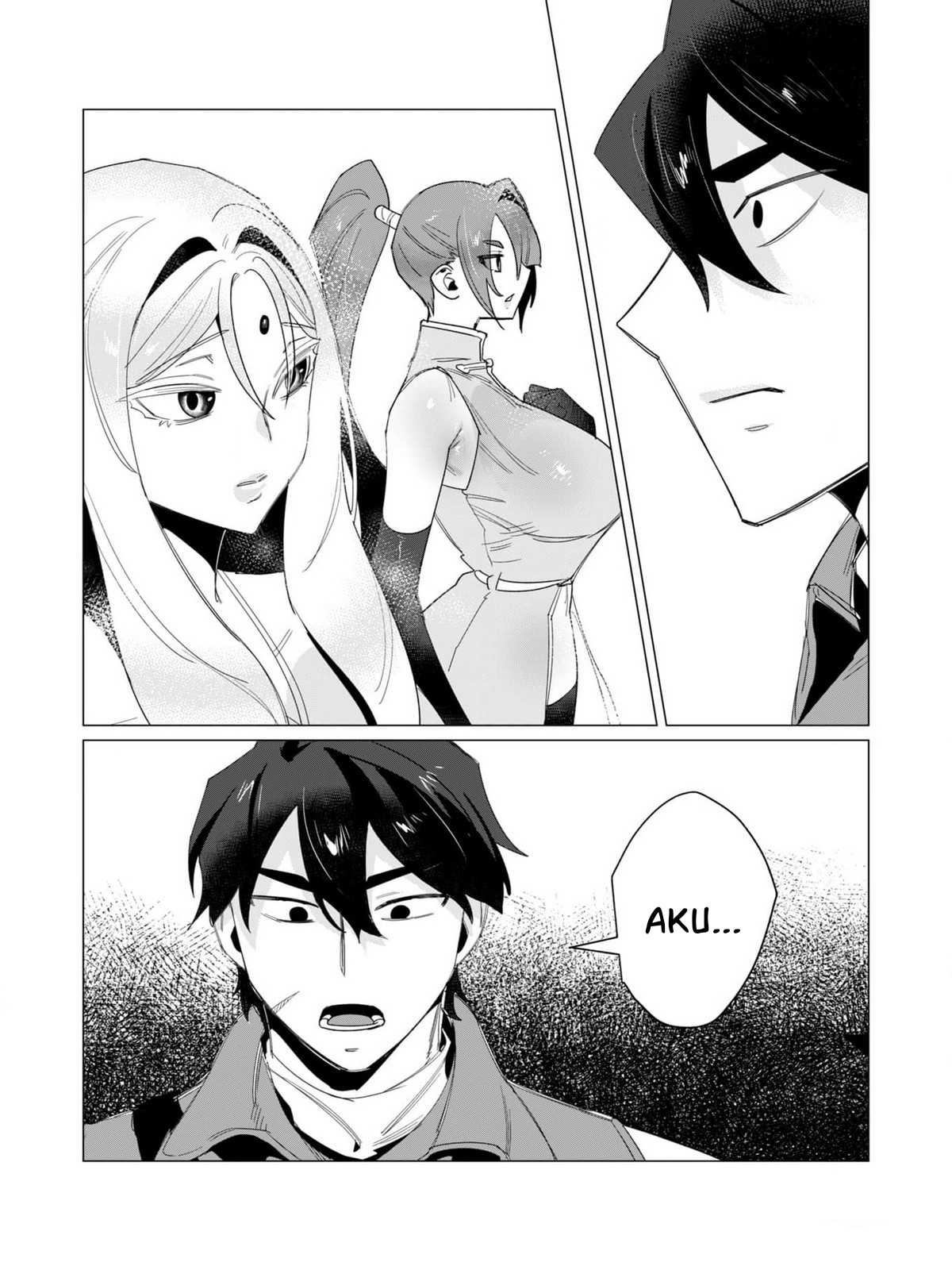 The Hero Wants a Milf As a Reward: Chapter chapter-14 - Page 22