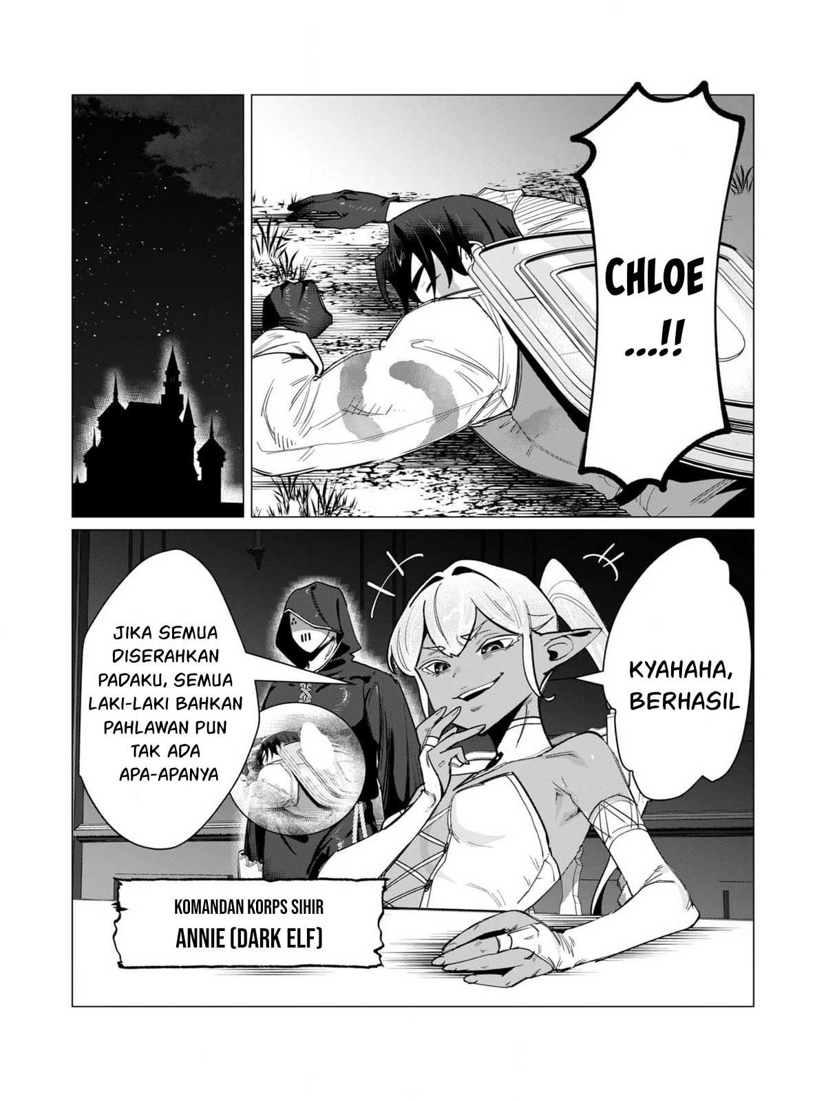 The Hero Wants a Milf As a Reward: Chapter chapter-14 - Page 25