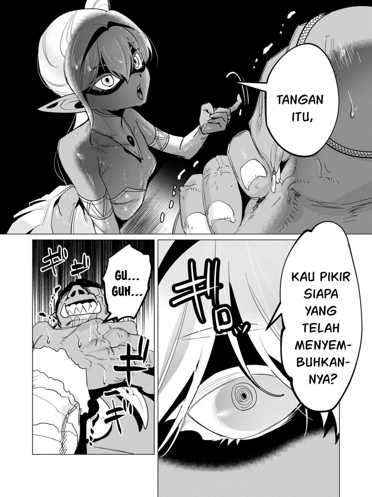 The Hero Wants a Milf As a Reward: Chapter chapter-14 - Page 27