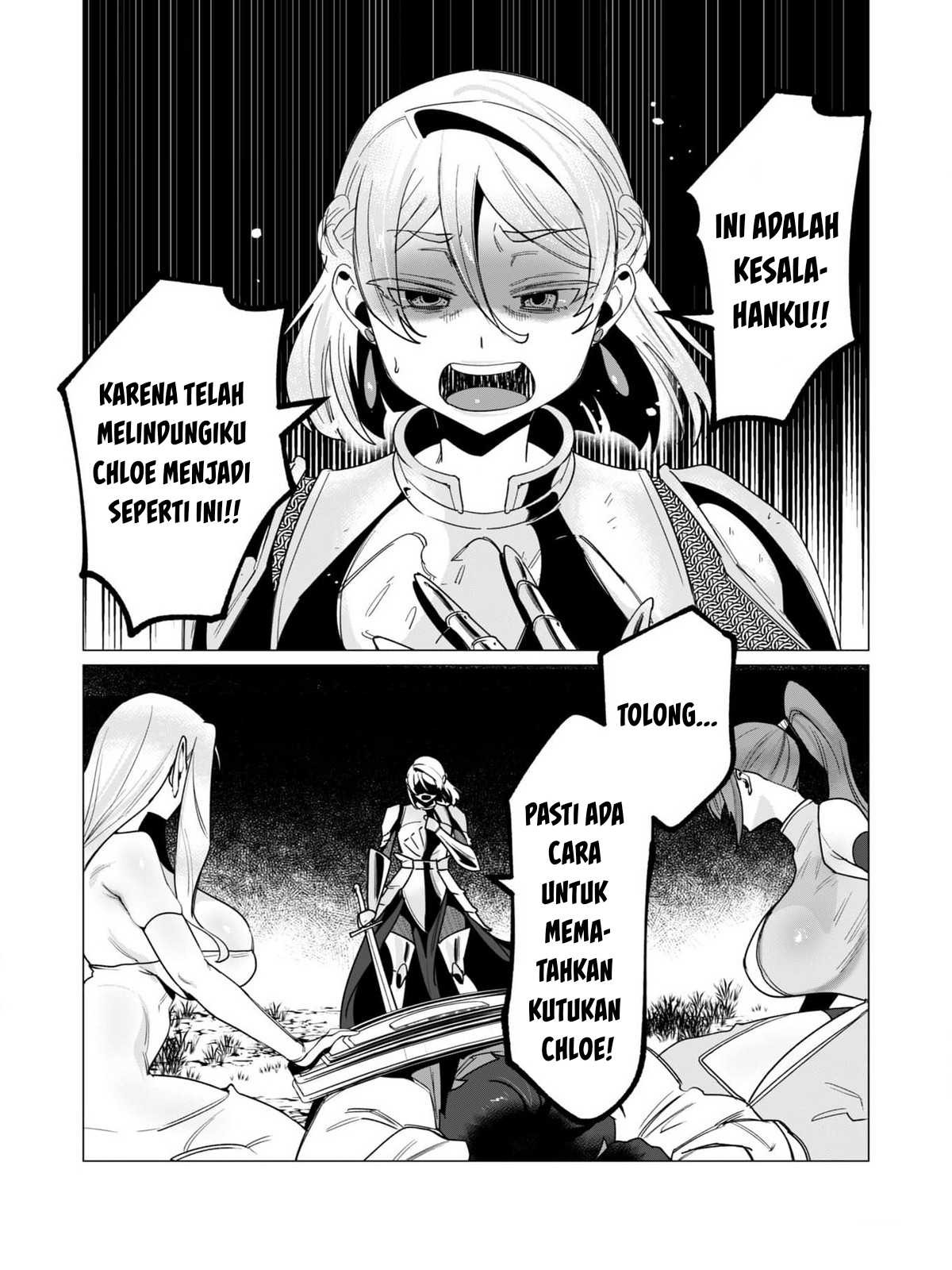The Hero Wants a Milf As a Reward: Chapter chapter-14 - Page 32
