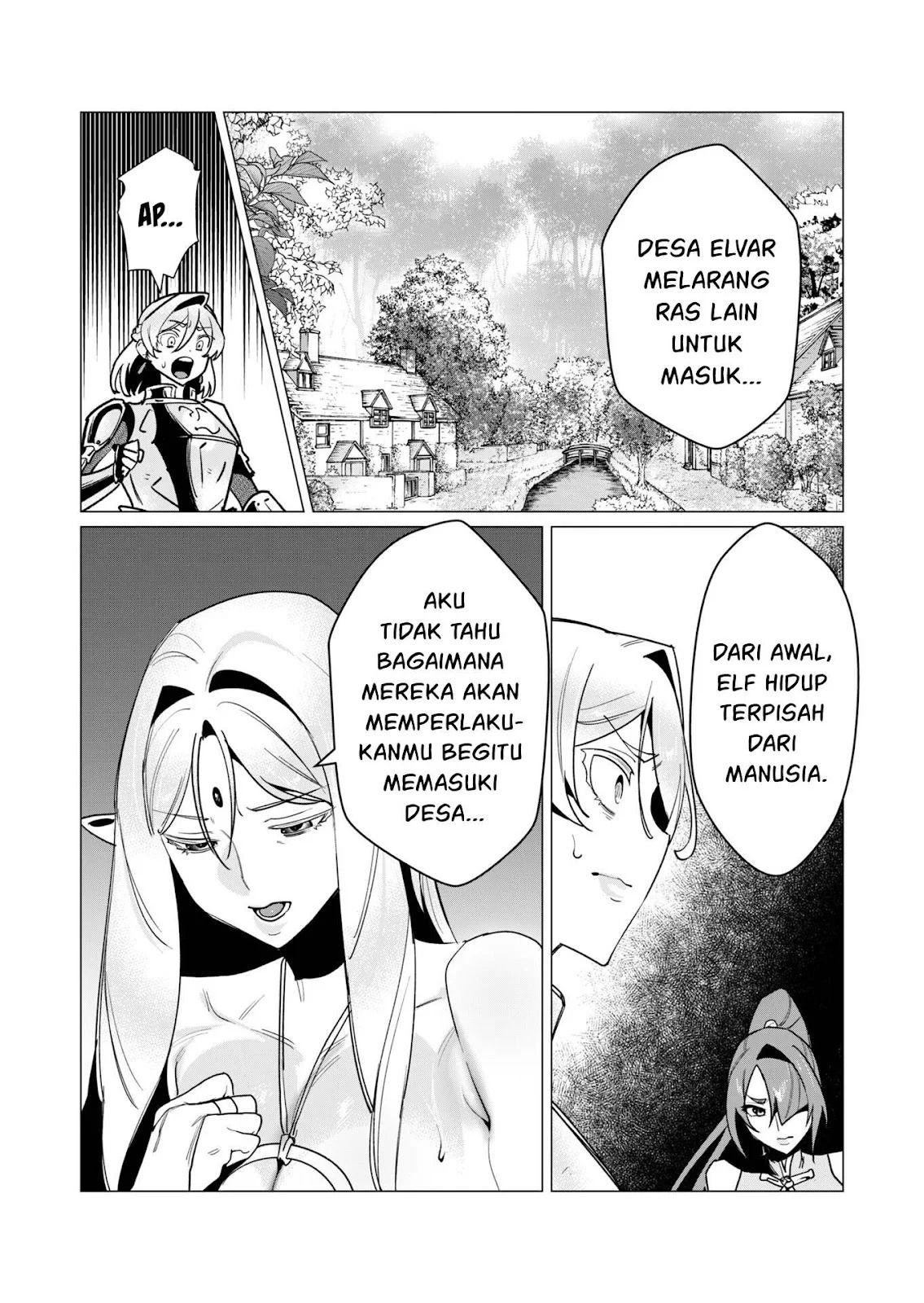 The Hero Wants a Milf As a Reward: Chapter chapter-15 - Page 3
