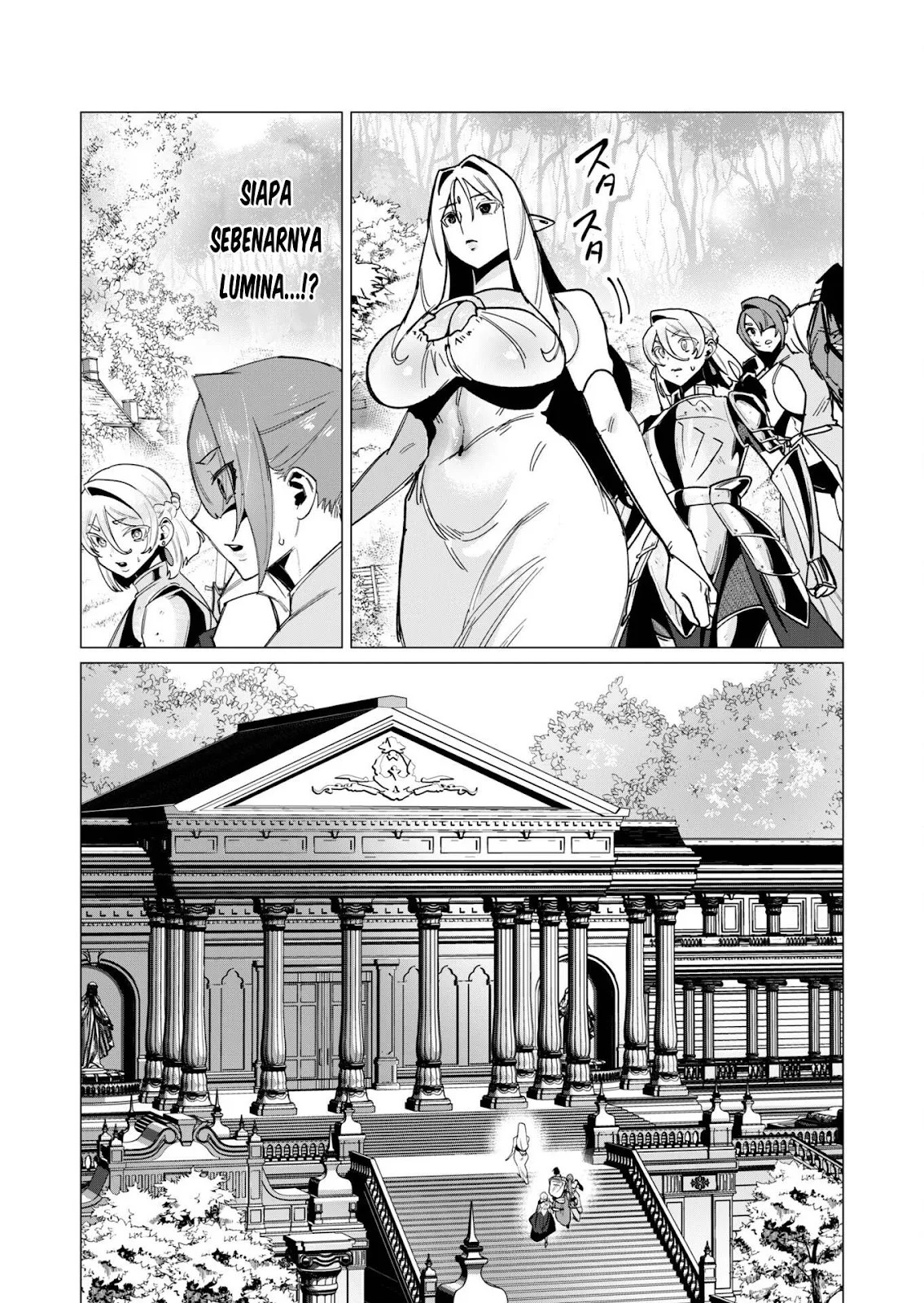 The Hero Wants a Milf As a Reward: Chapter chapter-15 - Page 17