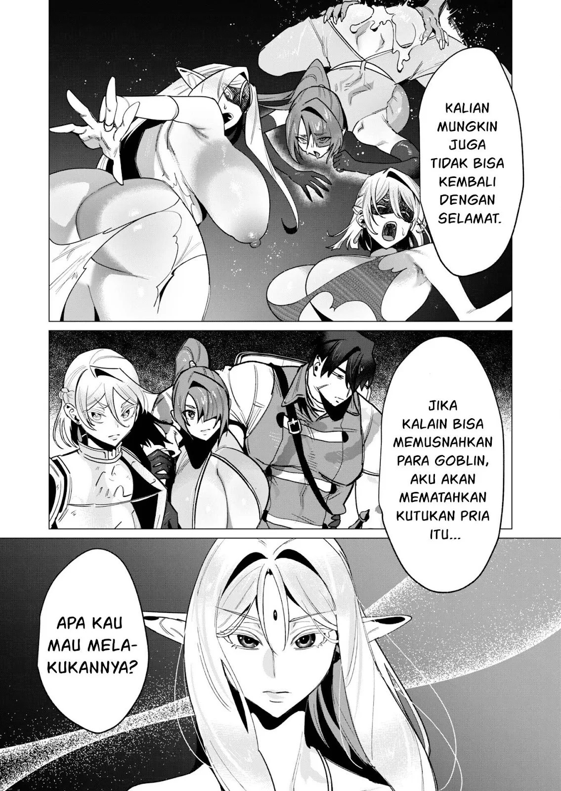 The Hero Wants a Milf As a Reward: Chapter chapter-15 - Page 33