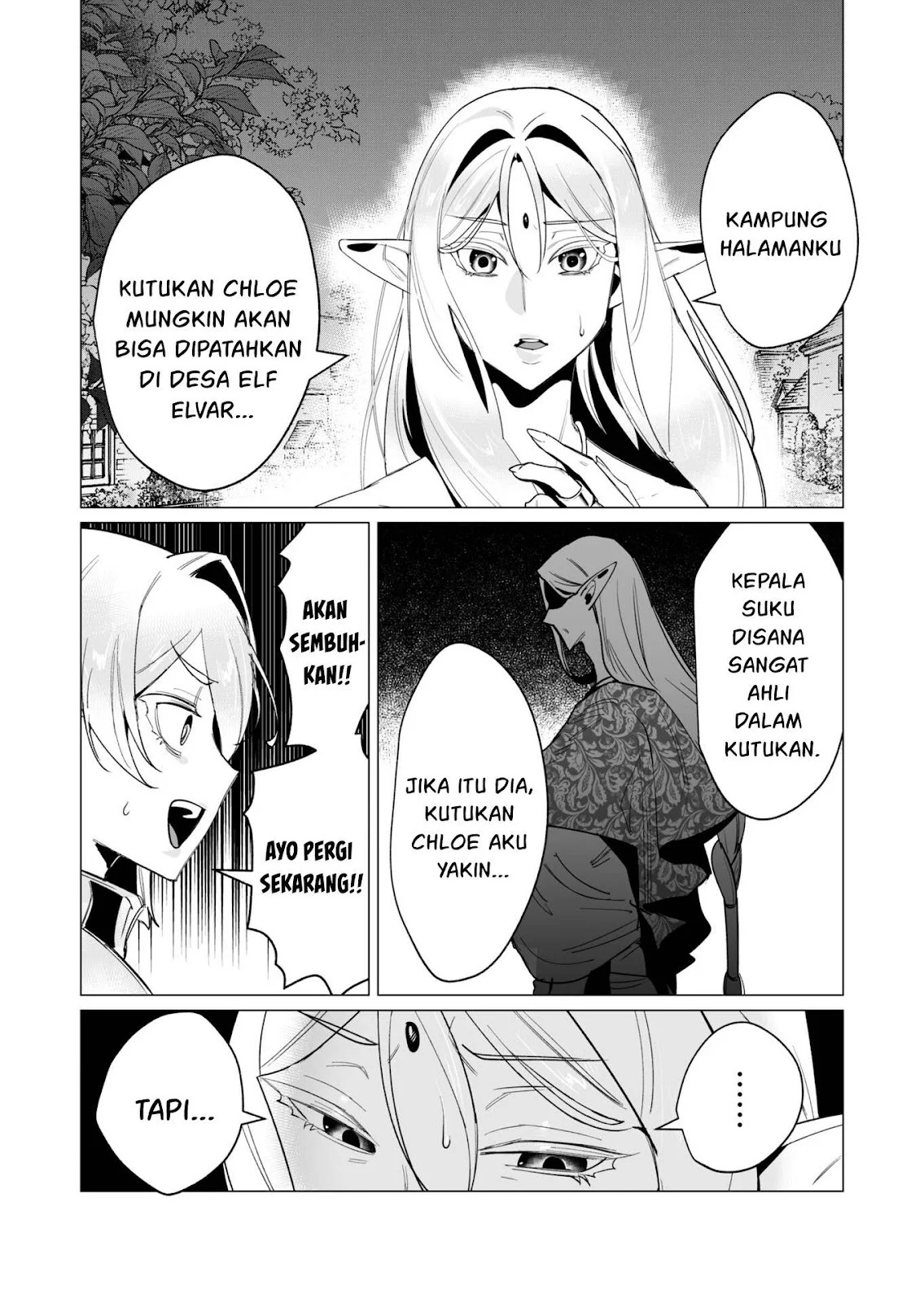 The Hero Wants a Milf As a Reward: Chapter chapter-15 - Page 36