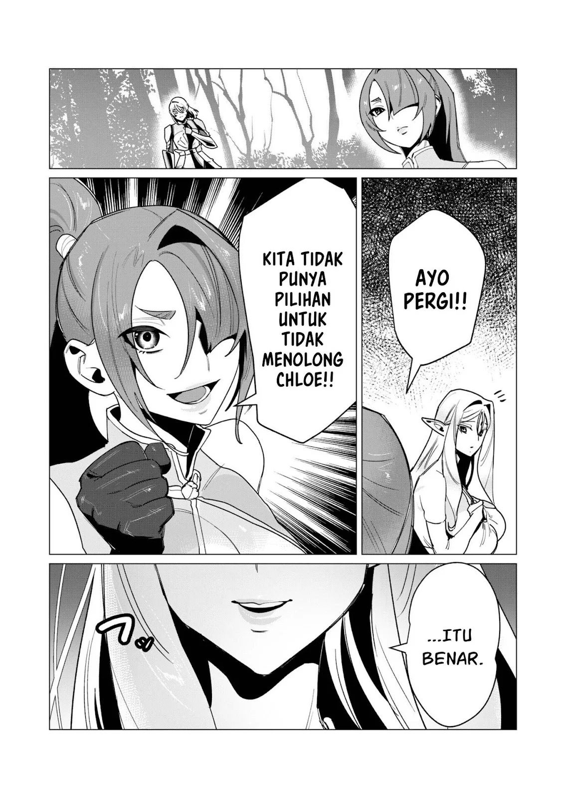 The Hero Wants a Milf As a Reward: Chapter chapter-15 - Page 38