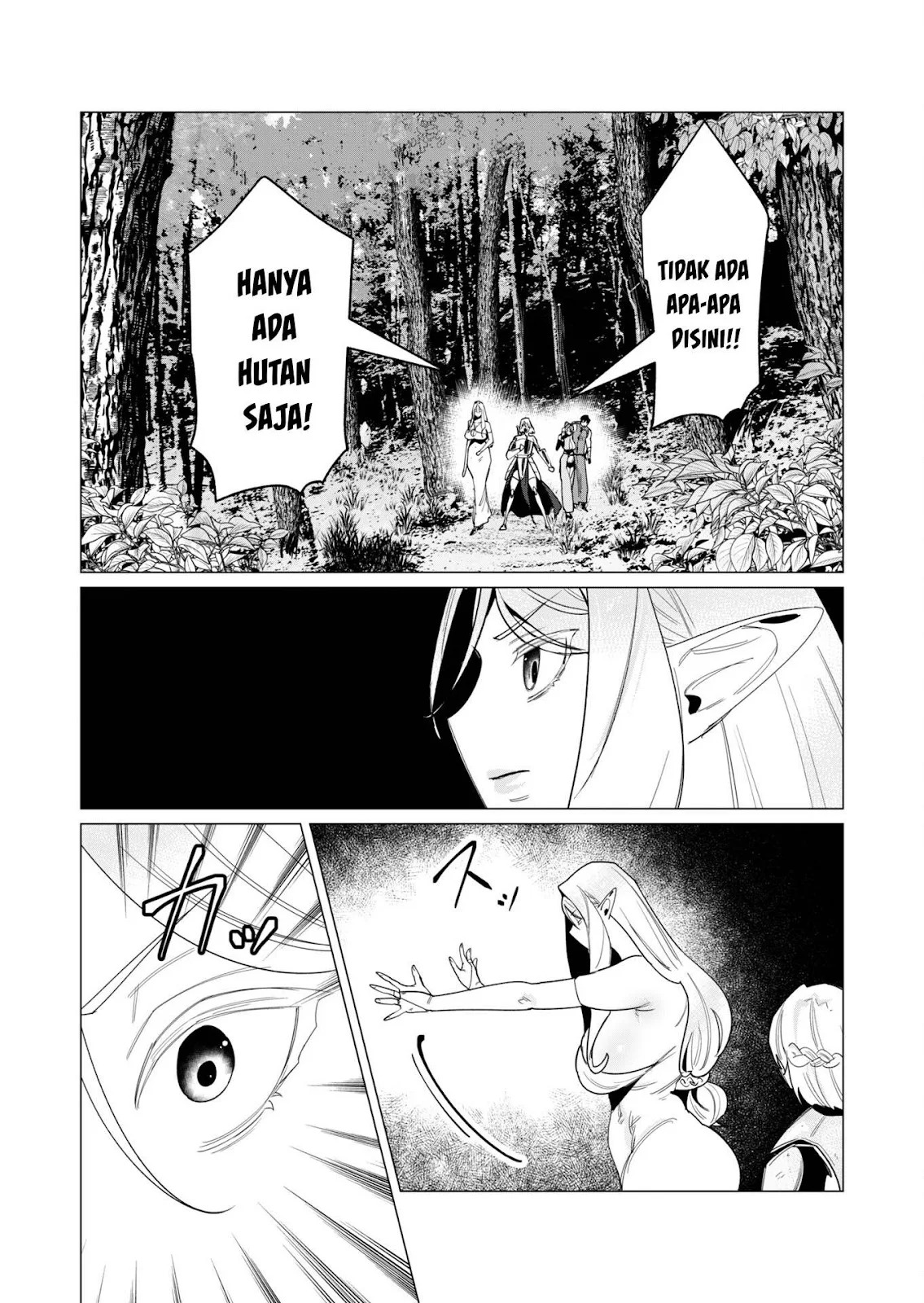 The Hero Wants a Milf As a Reward: Chapter chapter-15 - Page 41