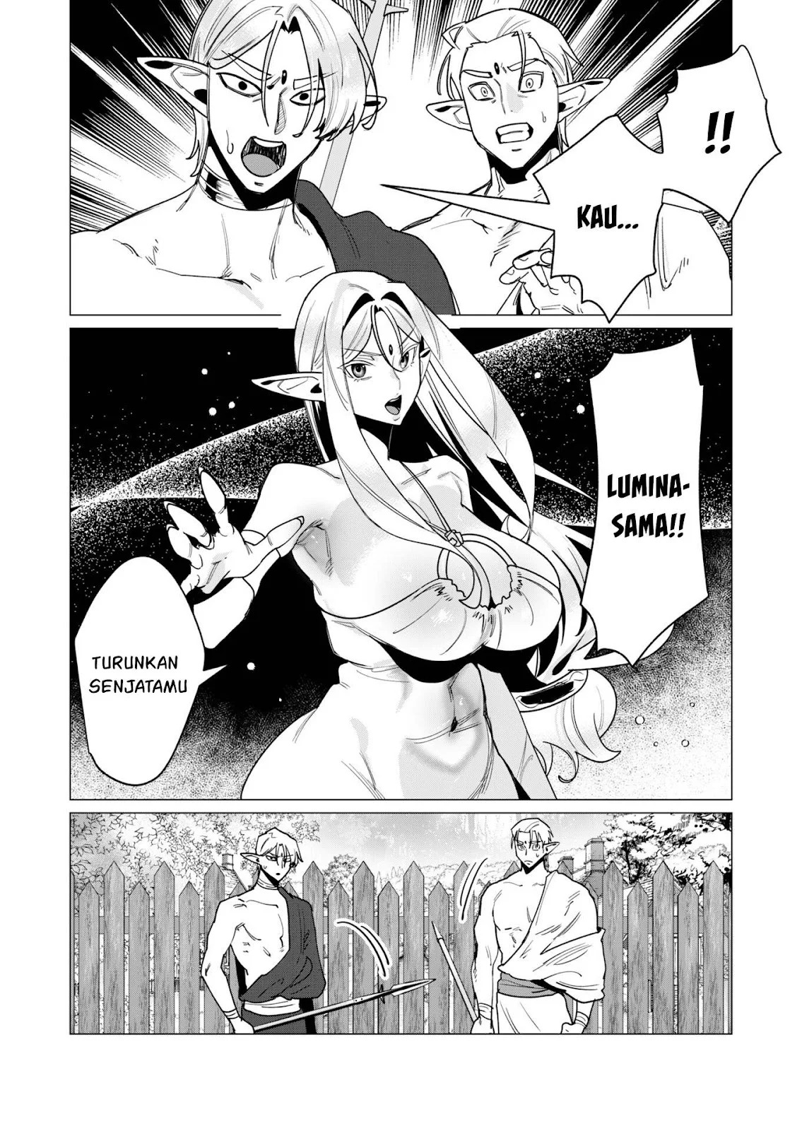 The Hero Wants a Milf As a Reward: Chapter chapter-15 - Page 49