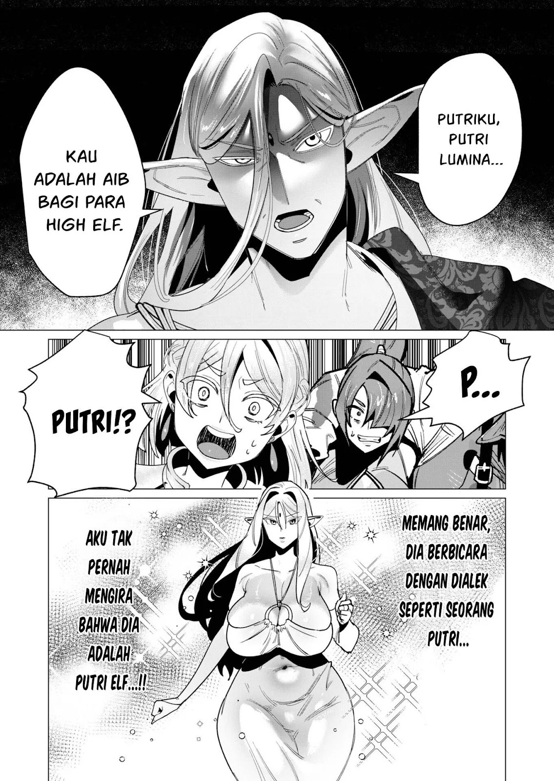 The Hero Wants a Milf As a Reward: Chapter chapter-15 - Page 53