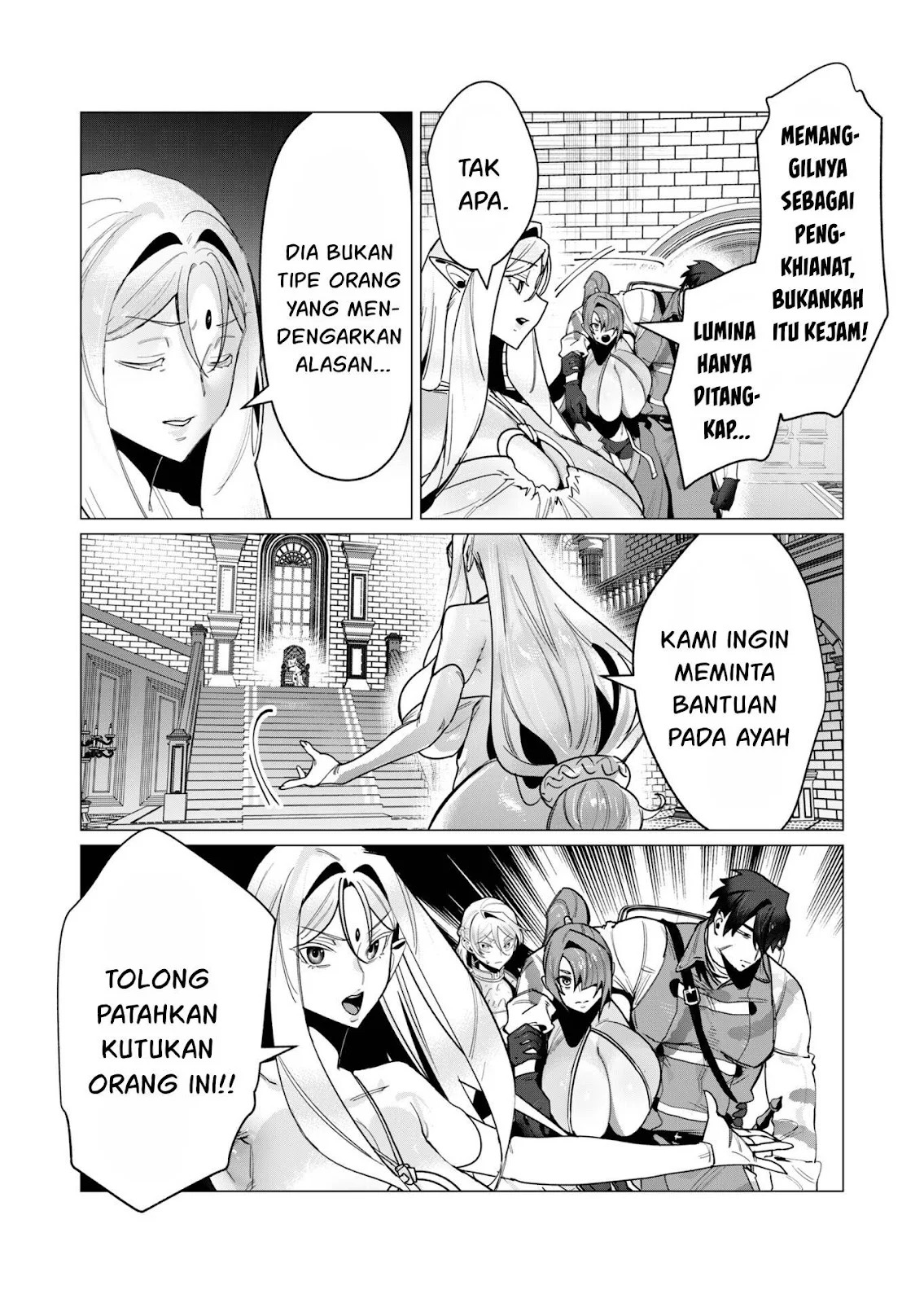 The Hero Wants a Milf As a Reward: Chapter chapter-15 - Page 54
