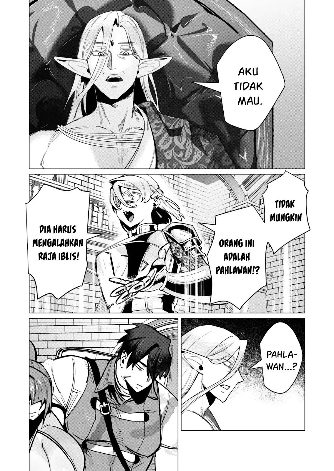 The Hero Wants a Milf As a Reward: Chapter chapter-15 - Page 55