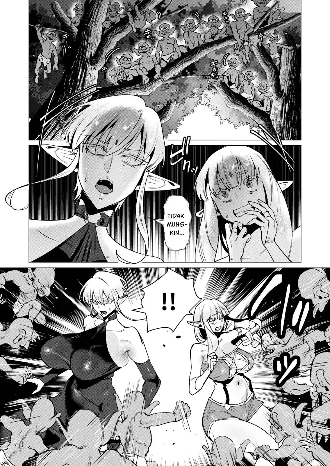 The Hero Wants a Milf As a Reward: Chapter chapter-15 - Page 61