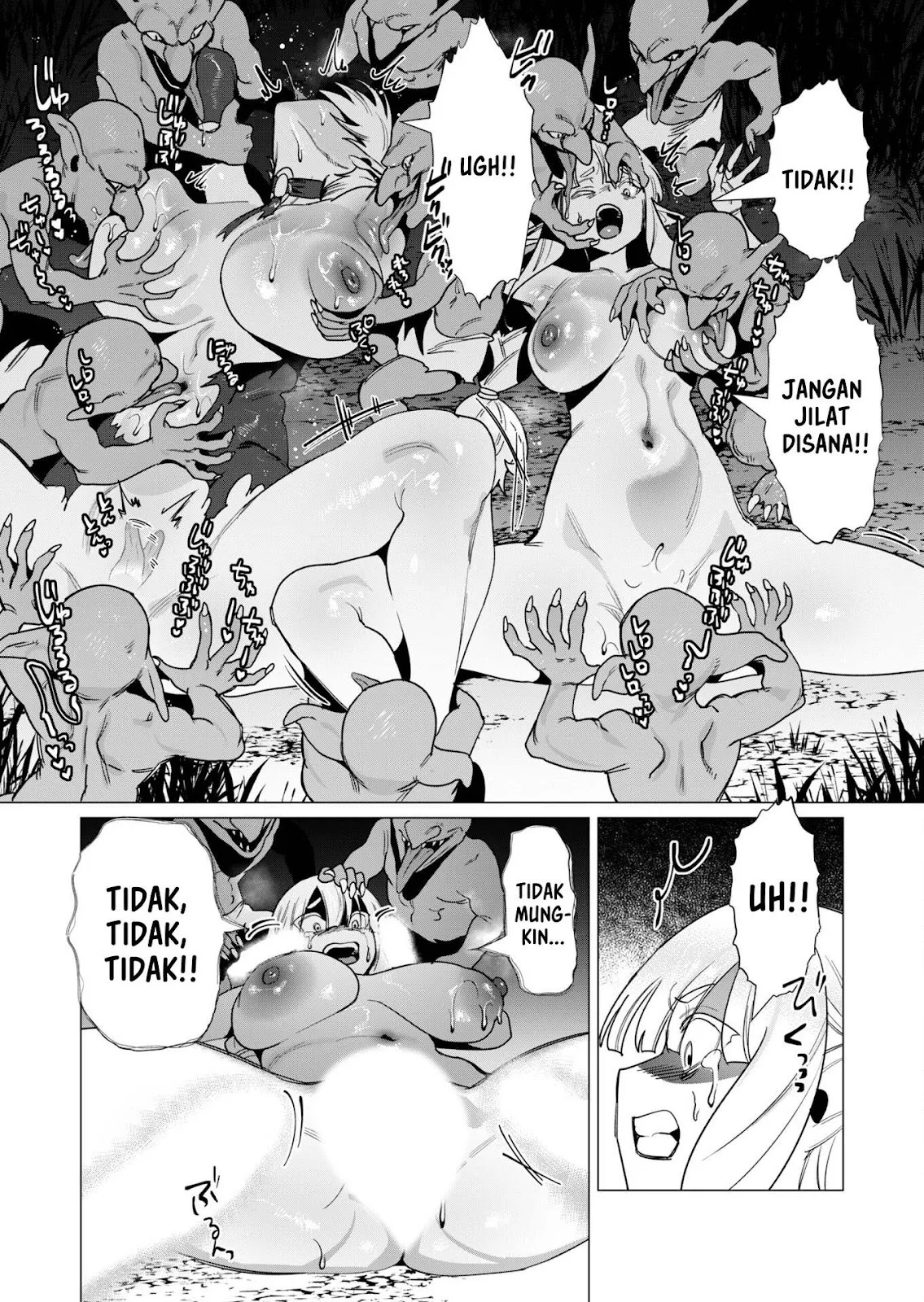 The Hero Wants a Milf As a Reward: Chapter chapter-15 - Page 63