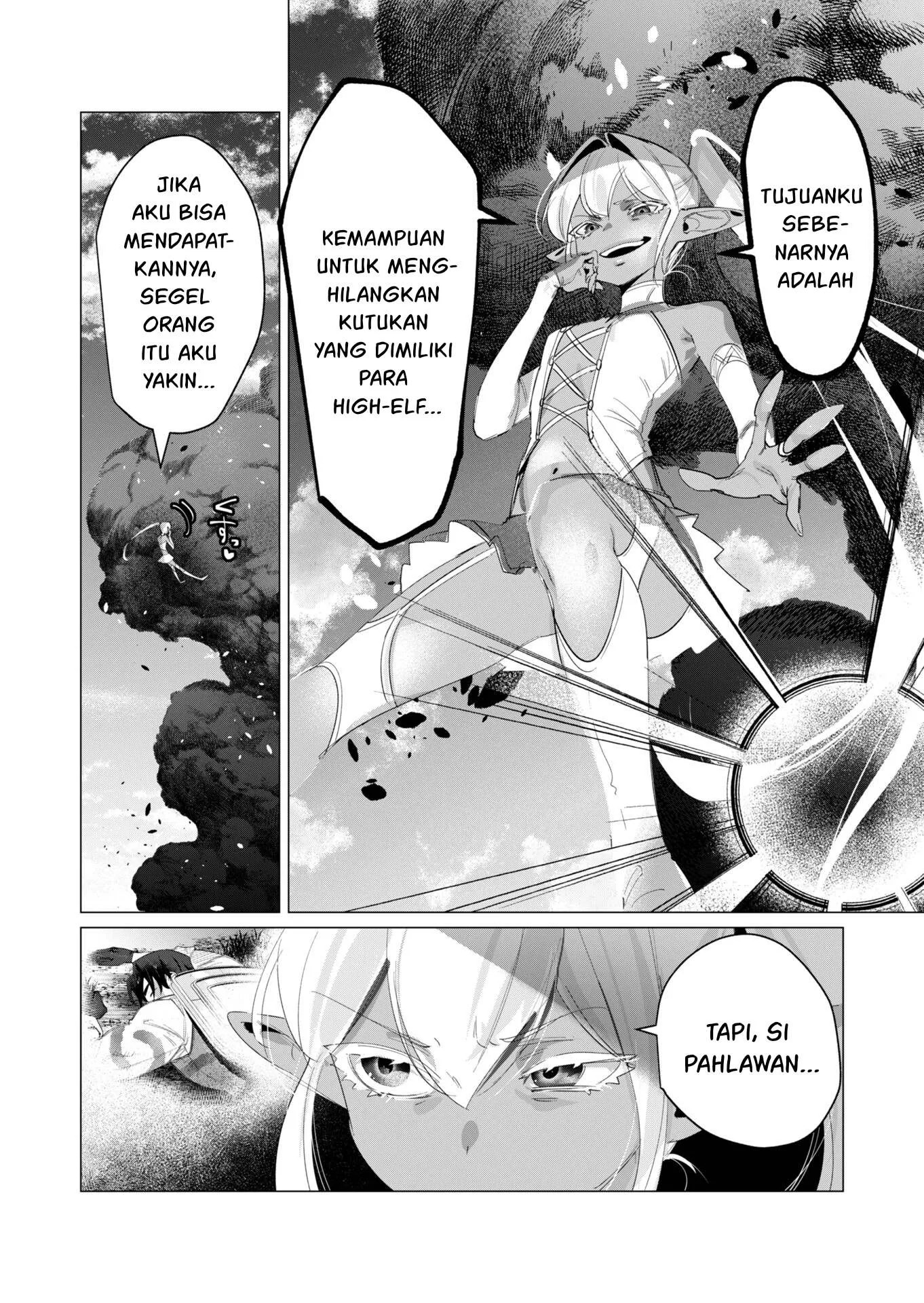 The Hero Wants a Milf As a Reward: Chapter chapter-17 - Page 3