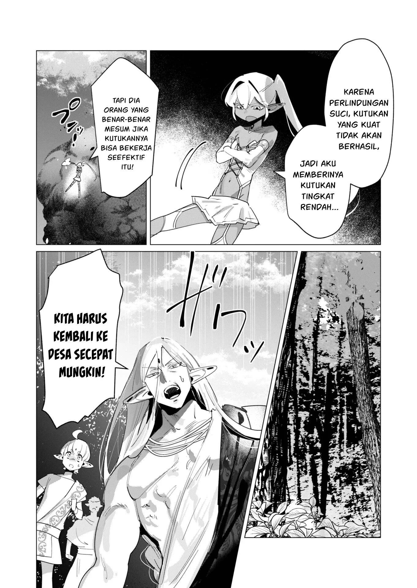 The Hero Wants a Milf As a Reward: Chapter chapter-17 - Page 4