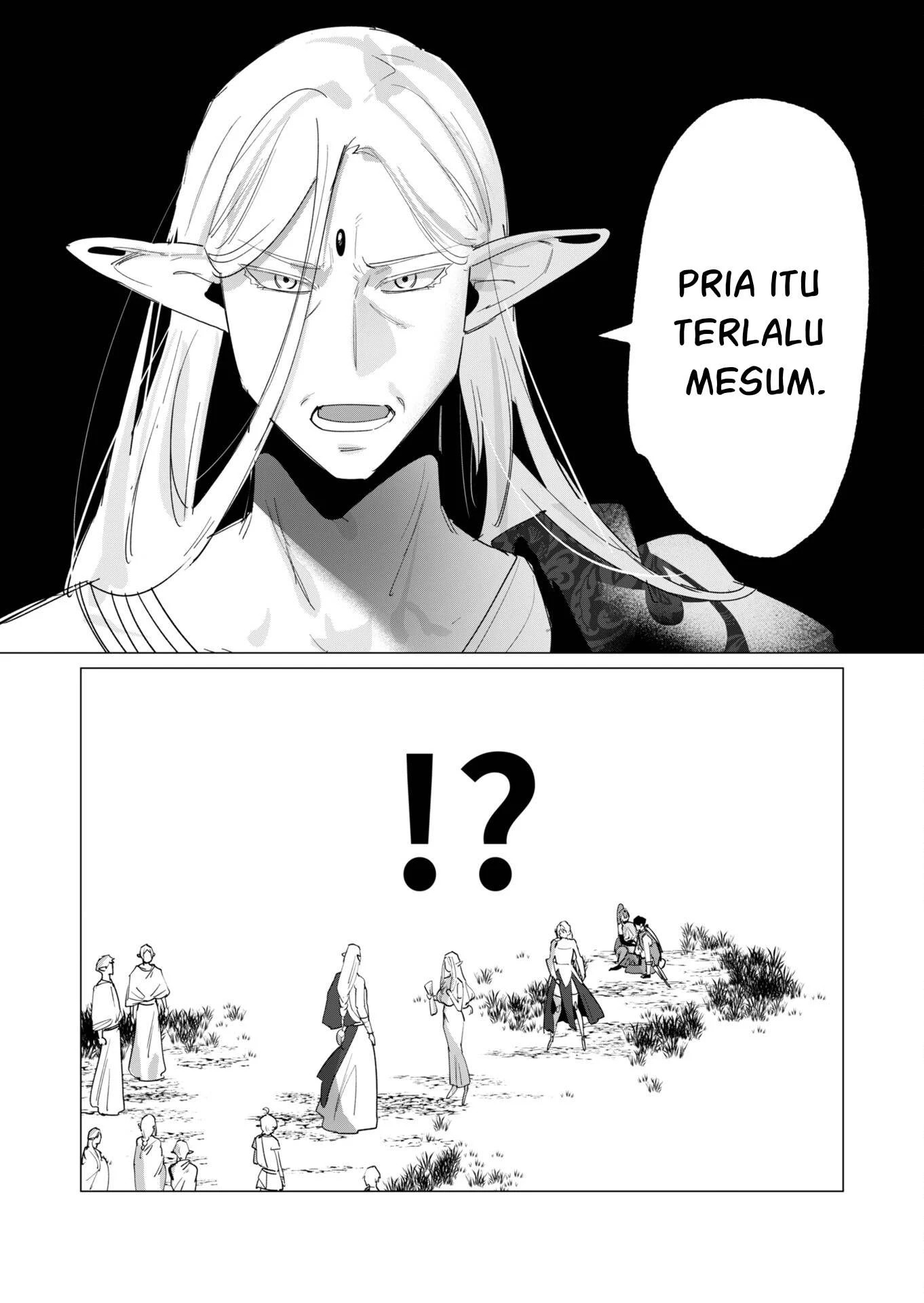 The Hero Wants a Milf As a Reward: Chapter chapter-17 - Page 9