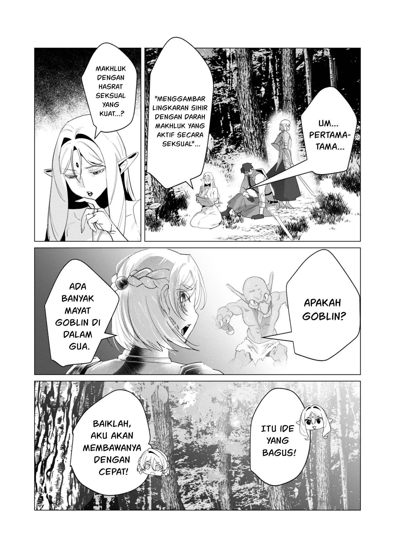 The Hero Wants a Milf As a Reward: Chapter chapter-17 - Page 14