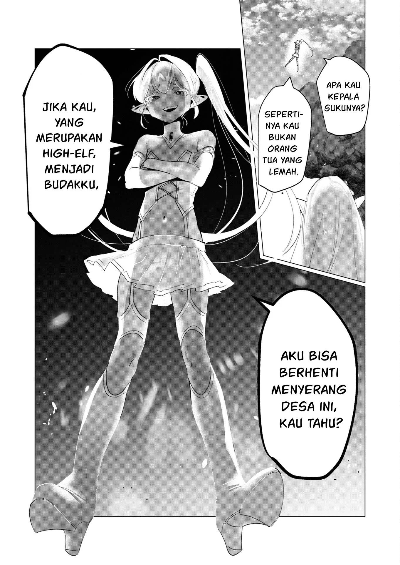 The Hero Wants a Milf As a Reward: Chapter chapter-17 - Page 16