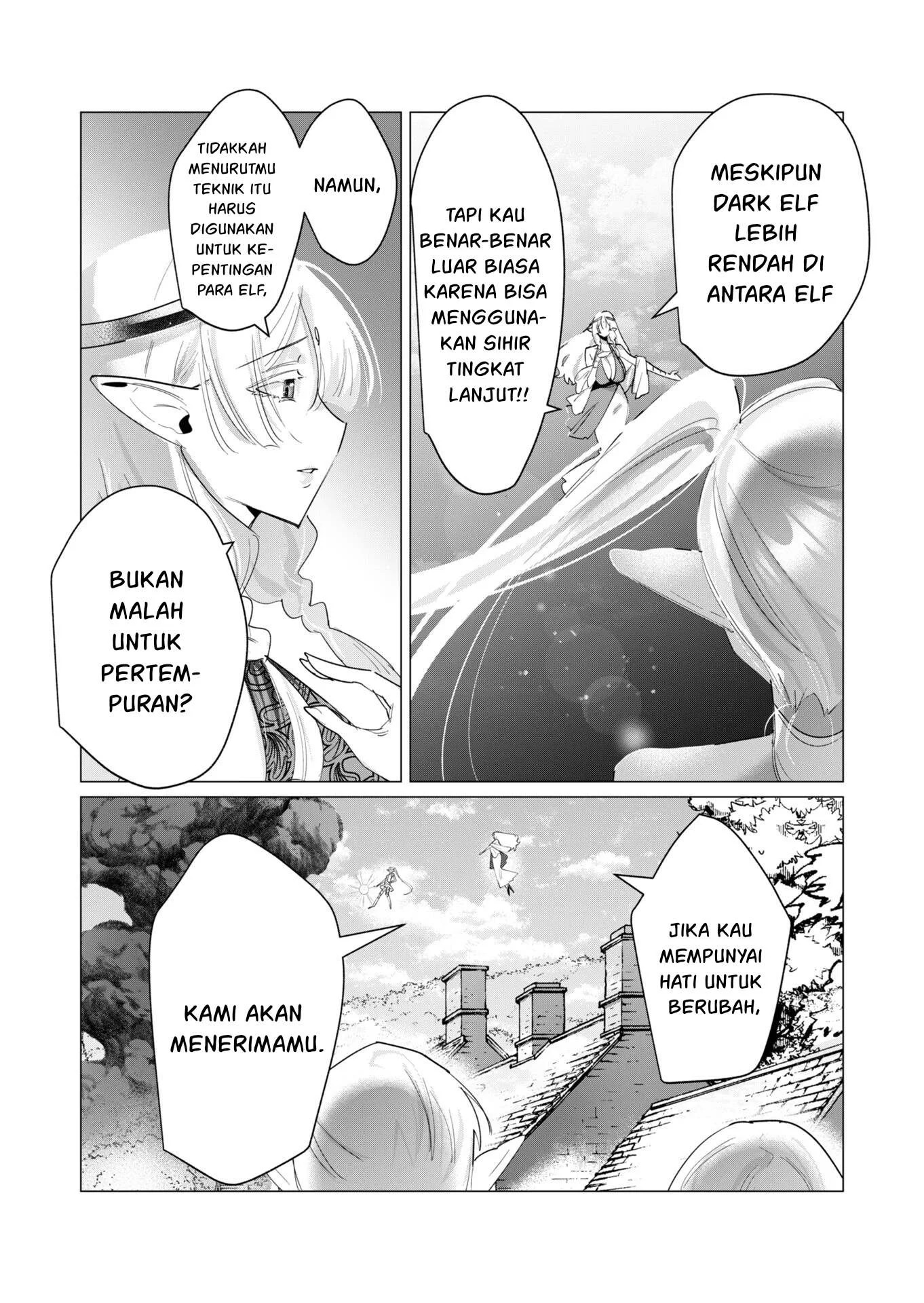 The Hero Wants a Milf As a Reward: Chapter chapter-17 - Page 19
