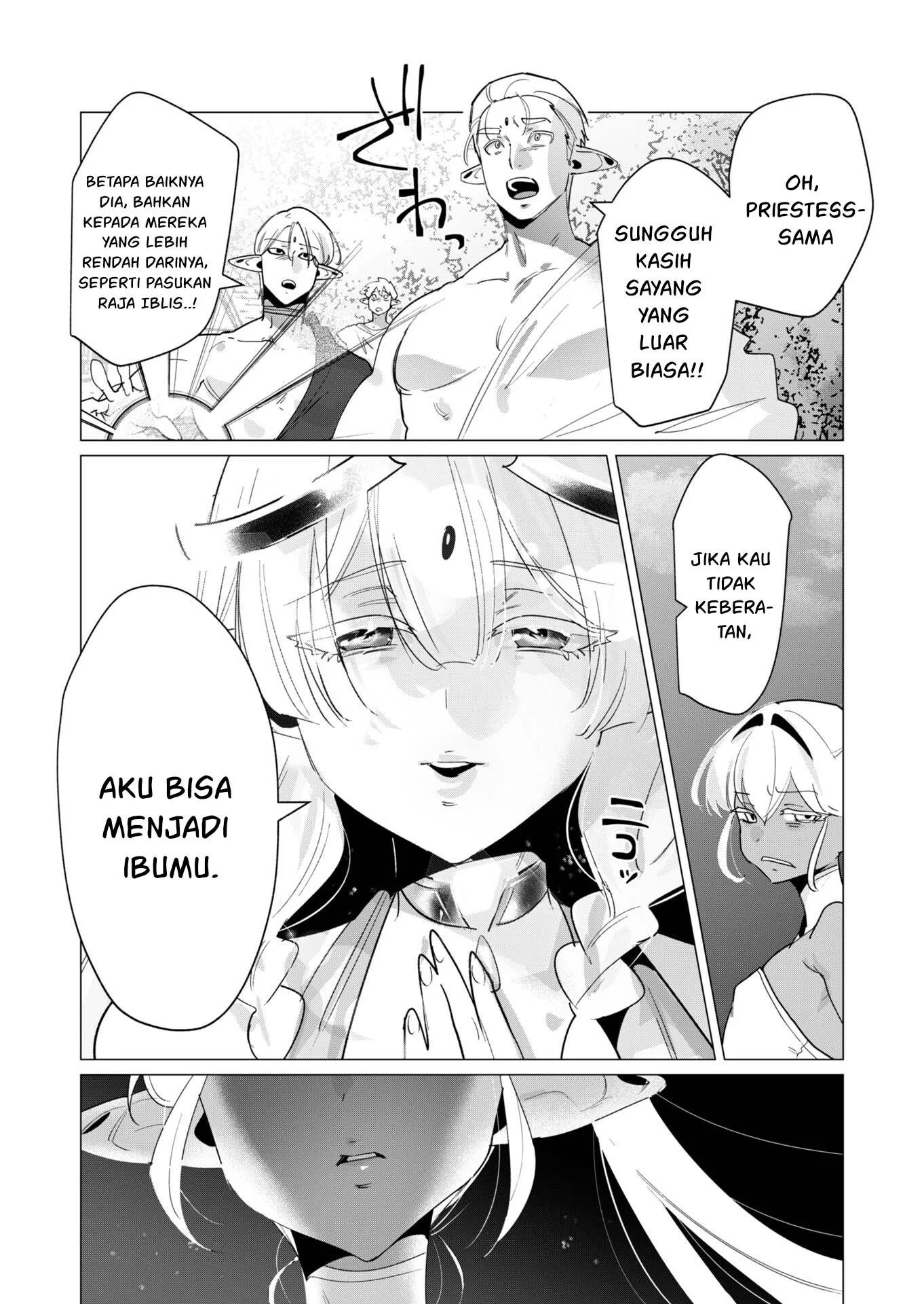 The Hero Wants a Milf As a Reward: Chapter chapter-17 - Page 20