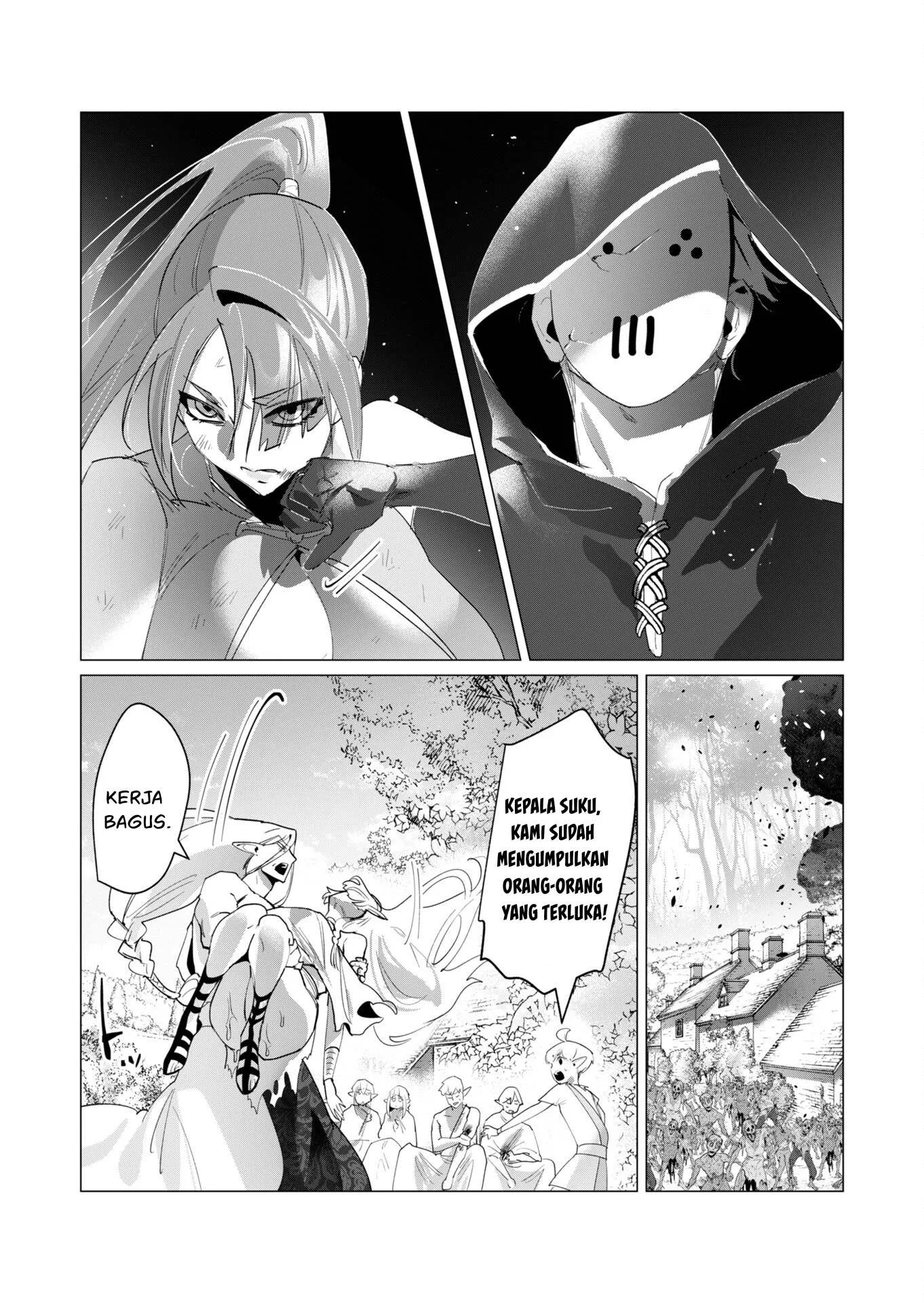 The Hero Wants a Milf As a Reward: Chapter chapter-17 - Page 32