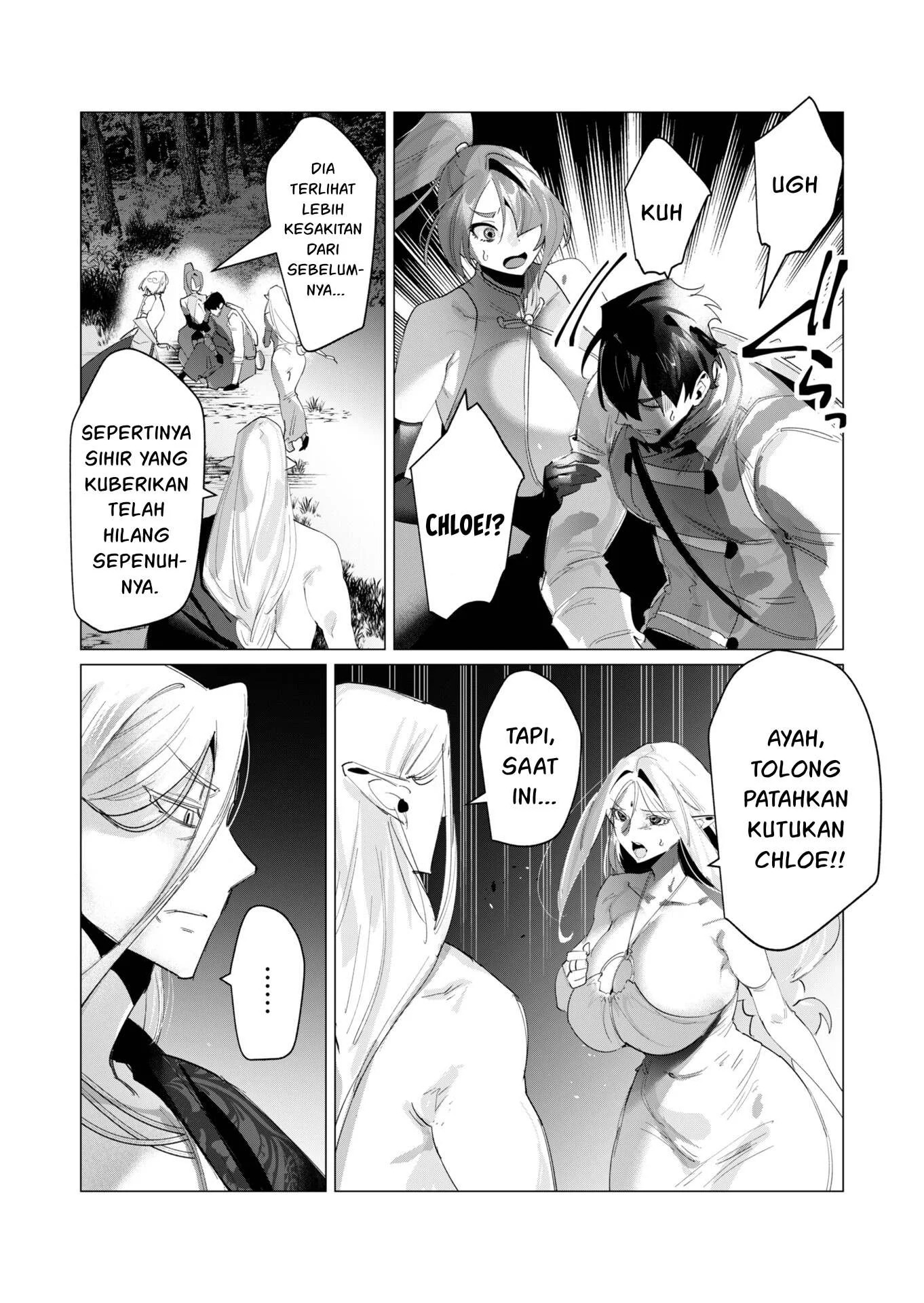 The Hero Wants a Milf As a Reward: Chapter chapter-17 - Page 44