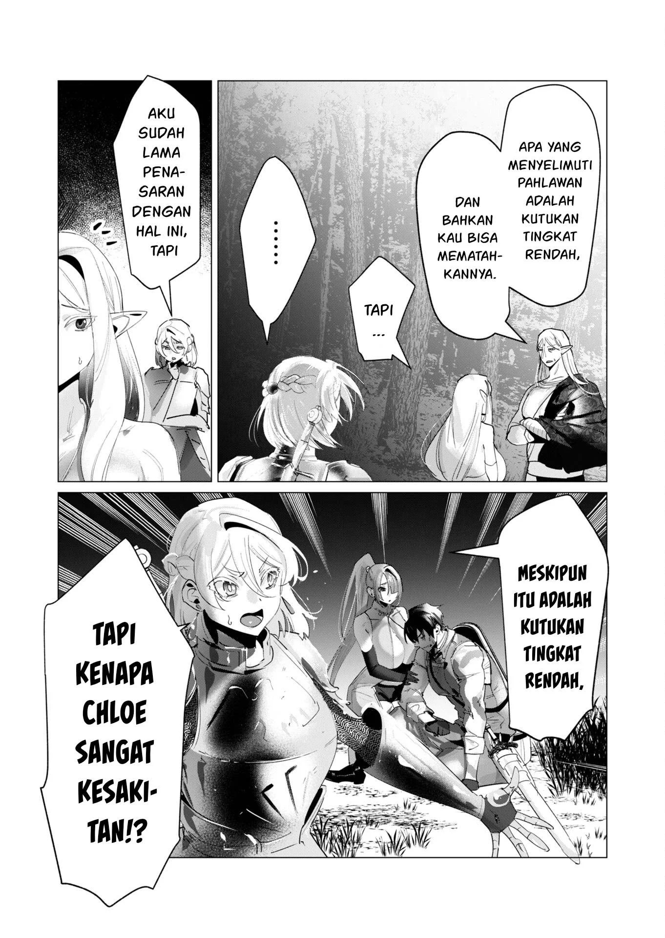 The Hero Wants a Milf As a Reward: Chapter chapter-17 - Page 46