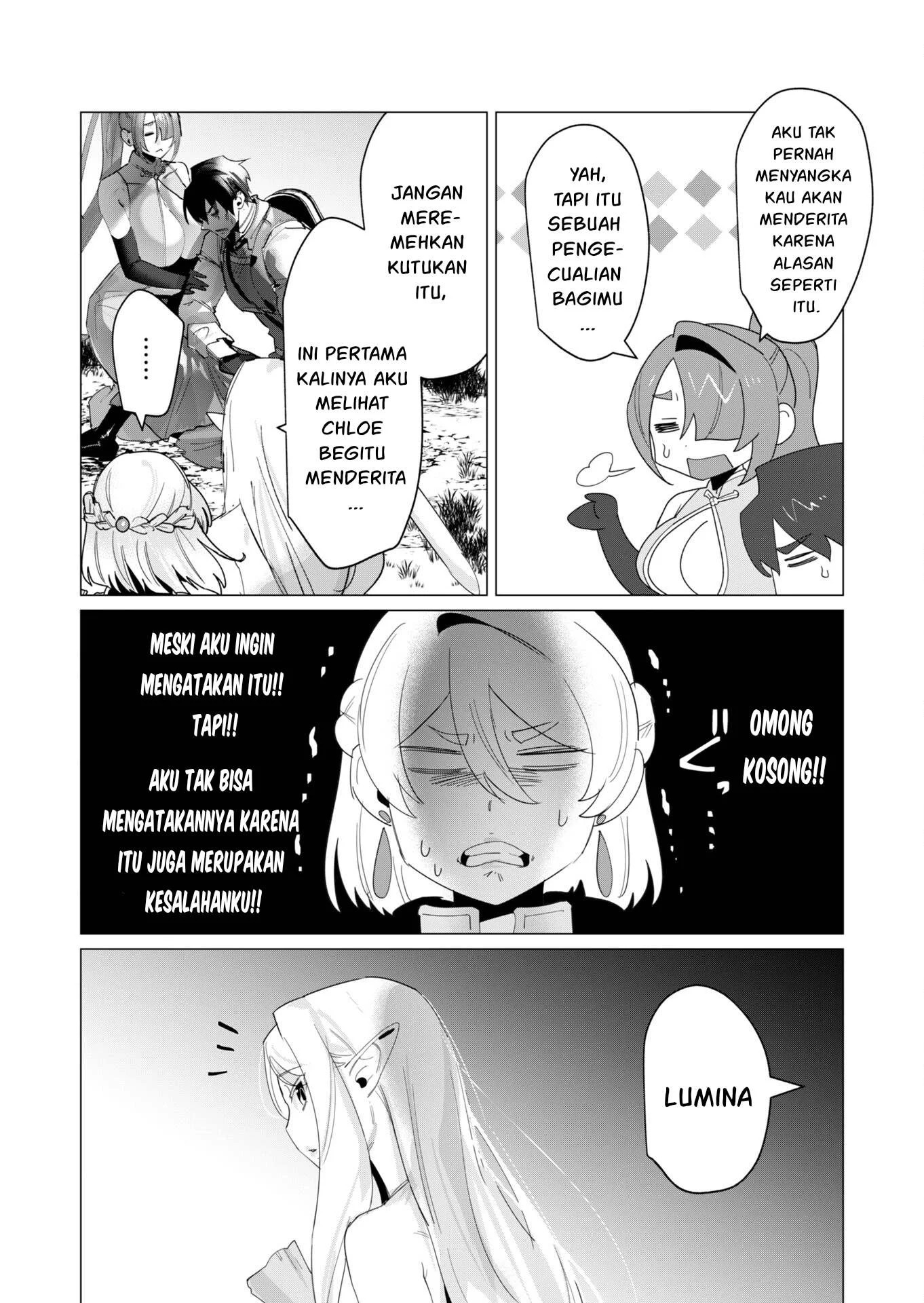 The Hero Wants a Milf As a Reward: Chapter chapter-17 - Page 50