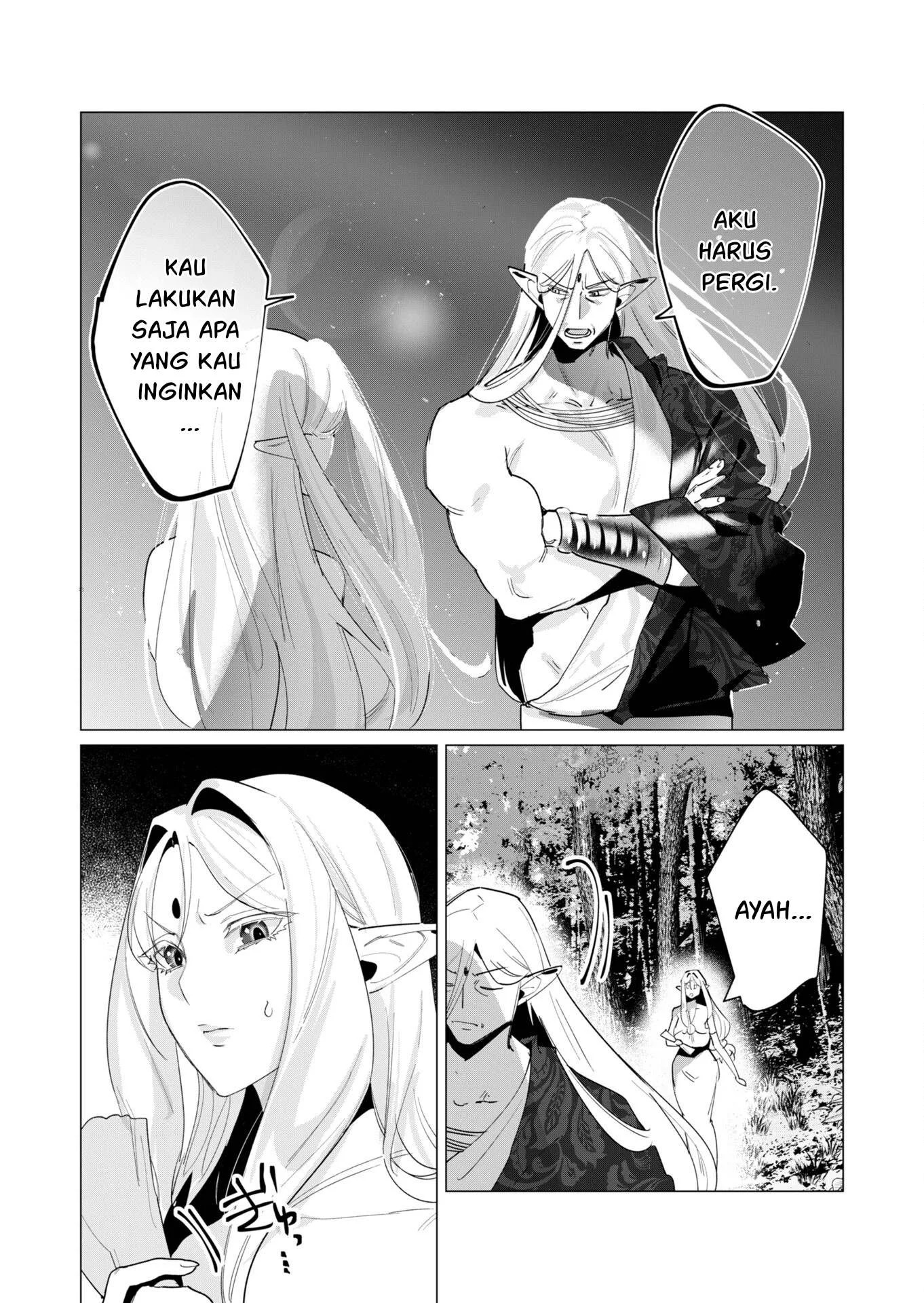 The Hero Wants a Milf As a Reward: Chapter chapter-17 - Page 51