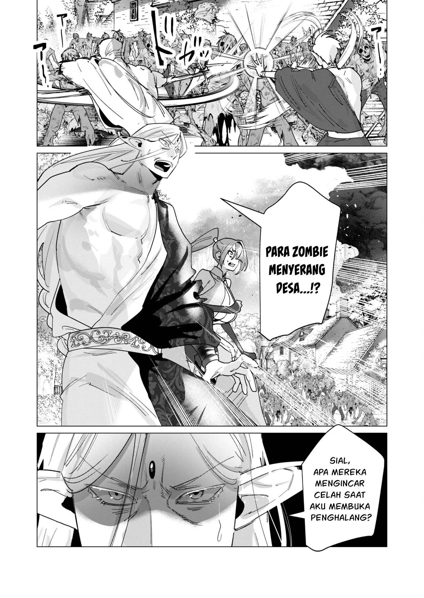 The Hero Wants a Milf As a Reward: Chapter chapter-17 - Page 54