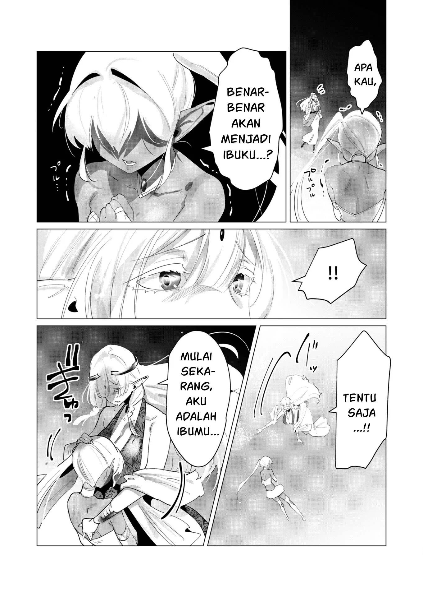 The Hero Wants a Milf As a Reward: Chapter chapter-17 - Page 60
