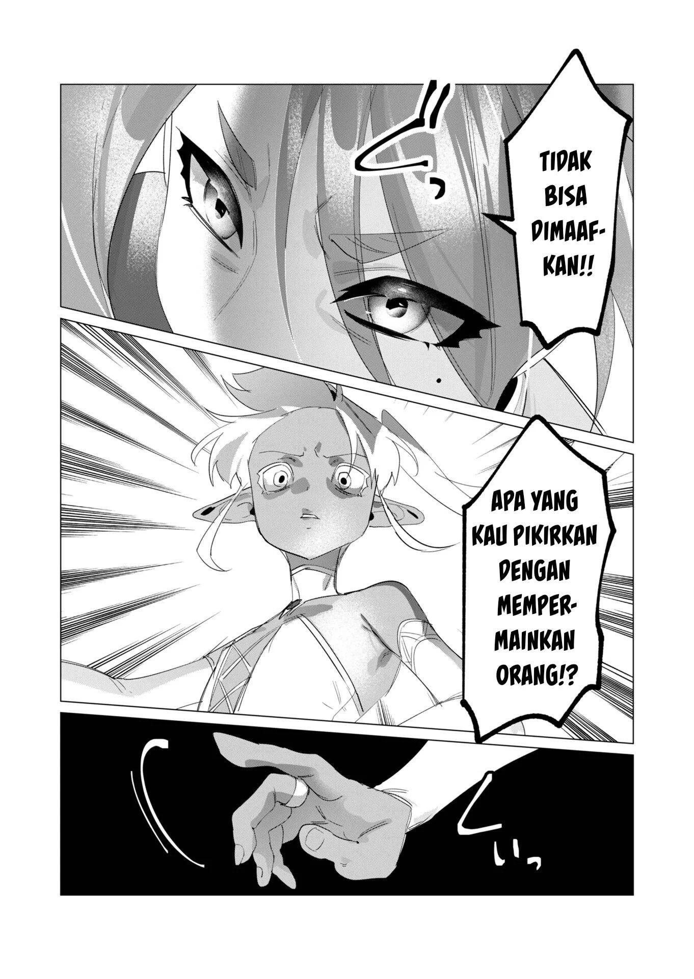 The Hero Wants a Milf As a Reward: Chapter chapter-17 - Page 68