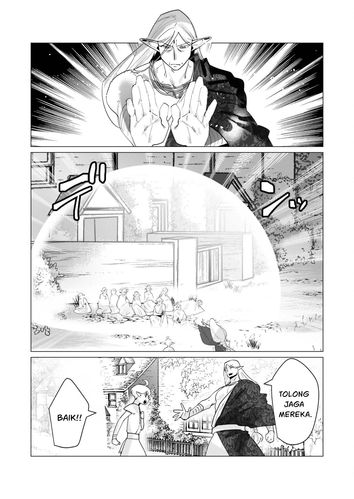 The Hero Wants a Milf As a Reward: Chapter chapter-17 - Page 72