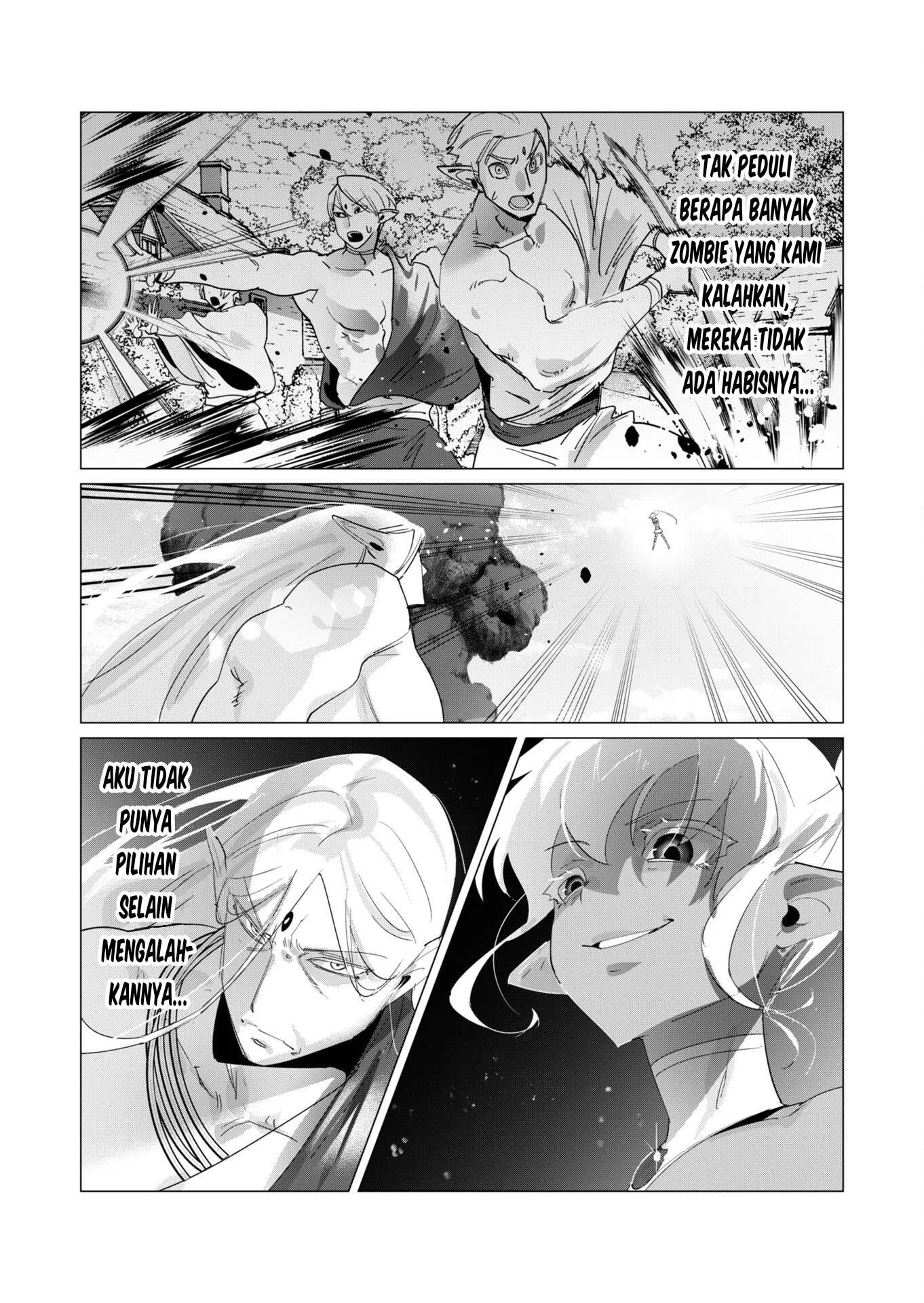 The Hero Wants a Milf As a Reward: Chapter chapter-17 - Page 73