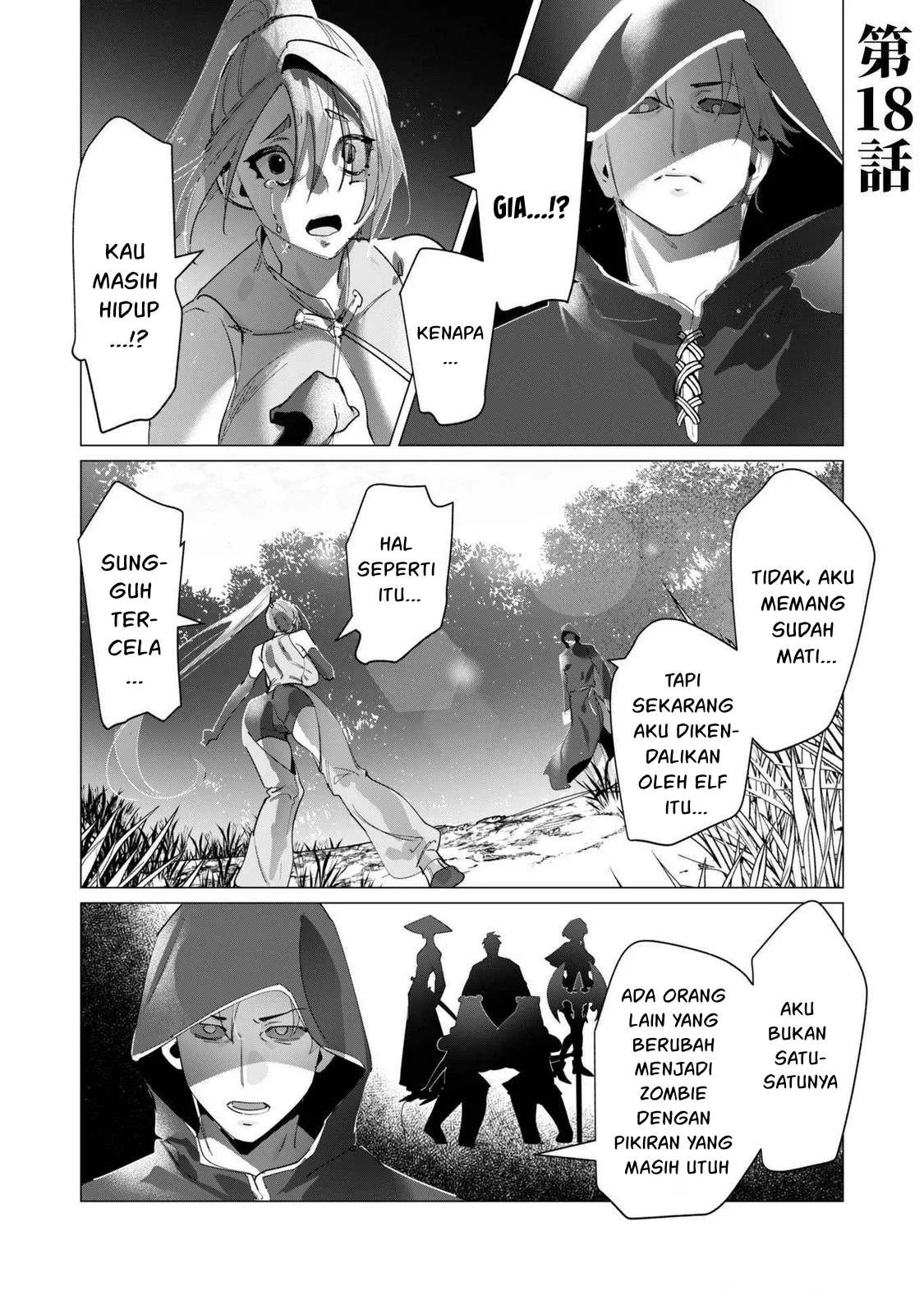 The Hero Wants a Milf As a Reward: Chapter chapter-18 - Page 3