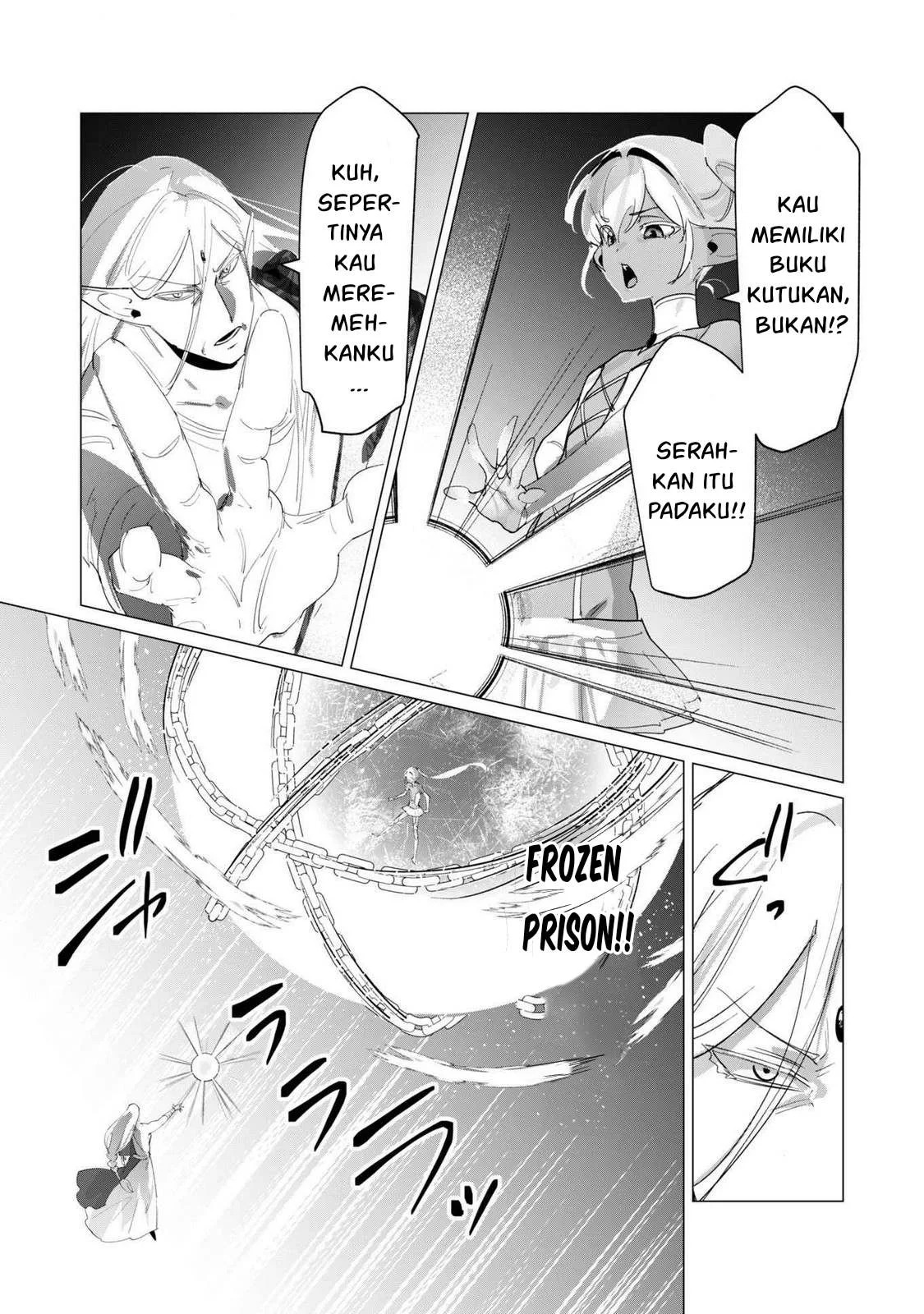 The Hero Wants a Milf As a Reward: Chapter chapter-18 - Page 7