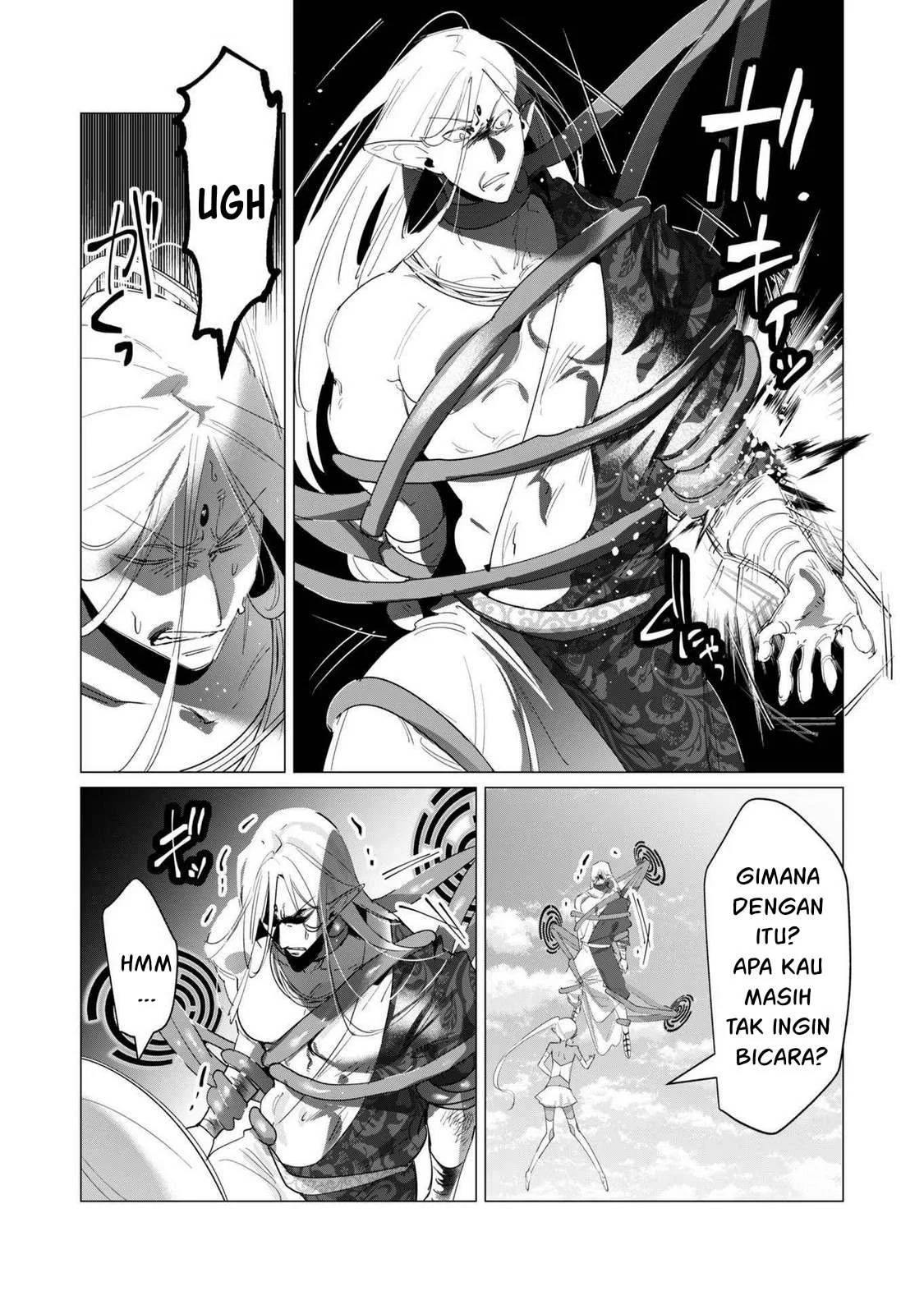 The Hero Wants a Milf As a Reward: Chapter chapter-18 - Page 11