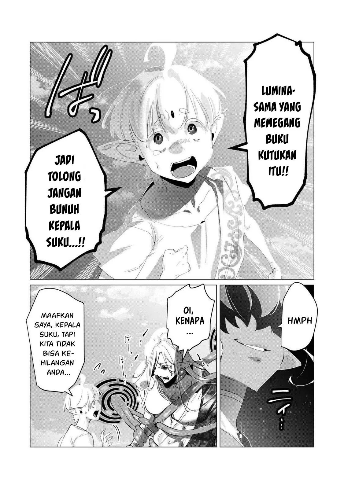 The Hero Wants a Milf As a Reward: Chapter chapter-18 - Page 13