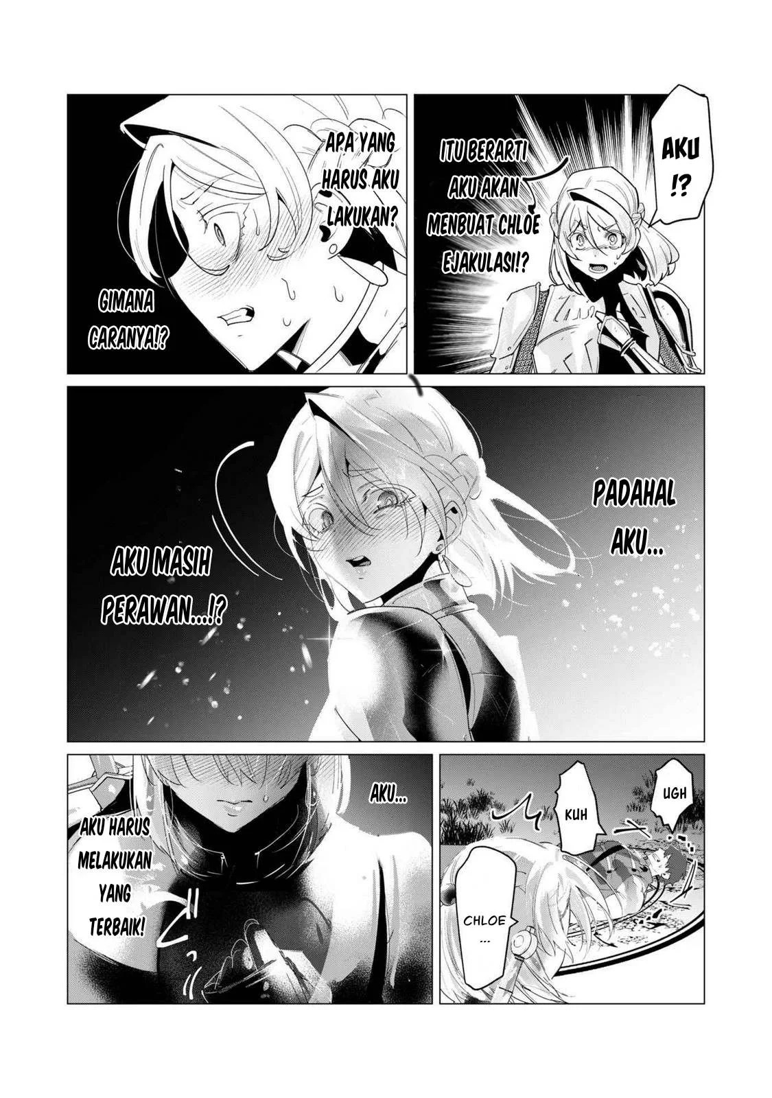 The Hero Wants a Milf As a Reward: Chapter chapter-18 - Page 21