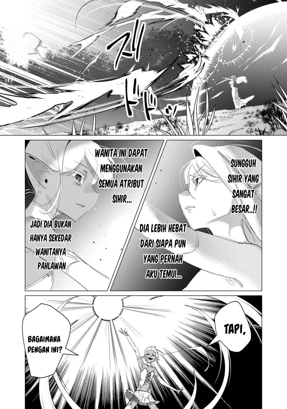 The Hero Wants a Milf As a Reward: Chapter chapter-18 - Page 27