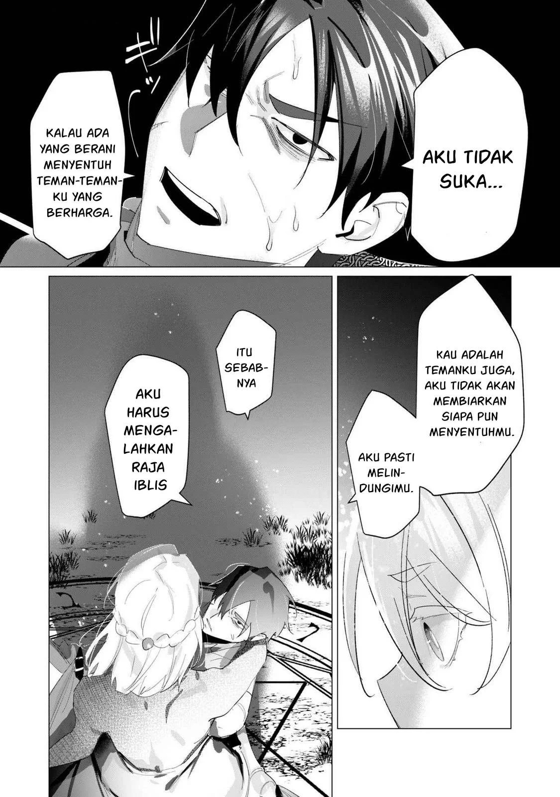 The Hero Wants a Milf As a Reward: Chapter chapter-18 - Page 32
