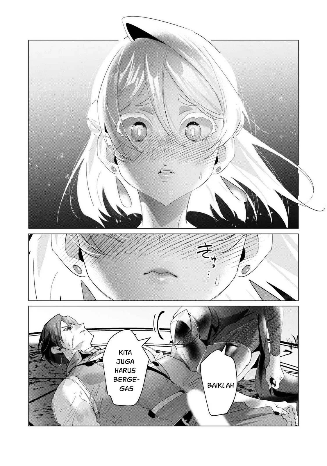 The Hero Wants a Milf As a Reward: Chapter chapter-18 - Page 33