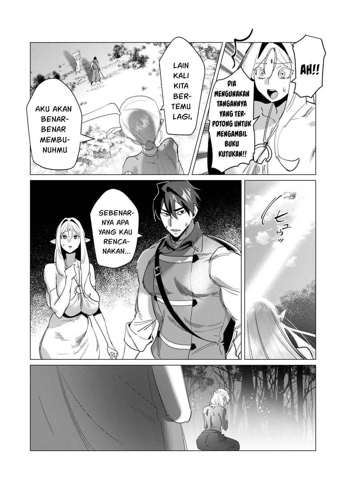 The Hero Wants a Milf As a Reward: Chapter chapter-18 - Page 42