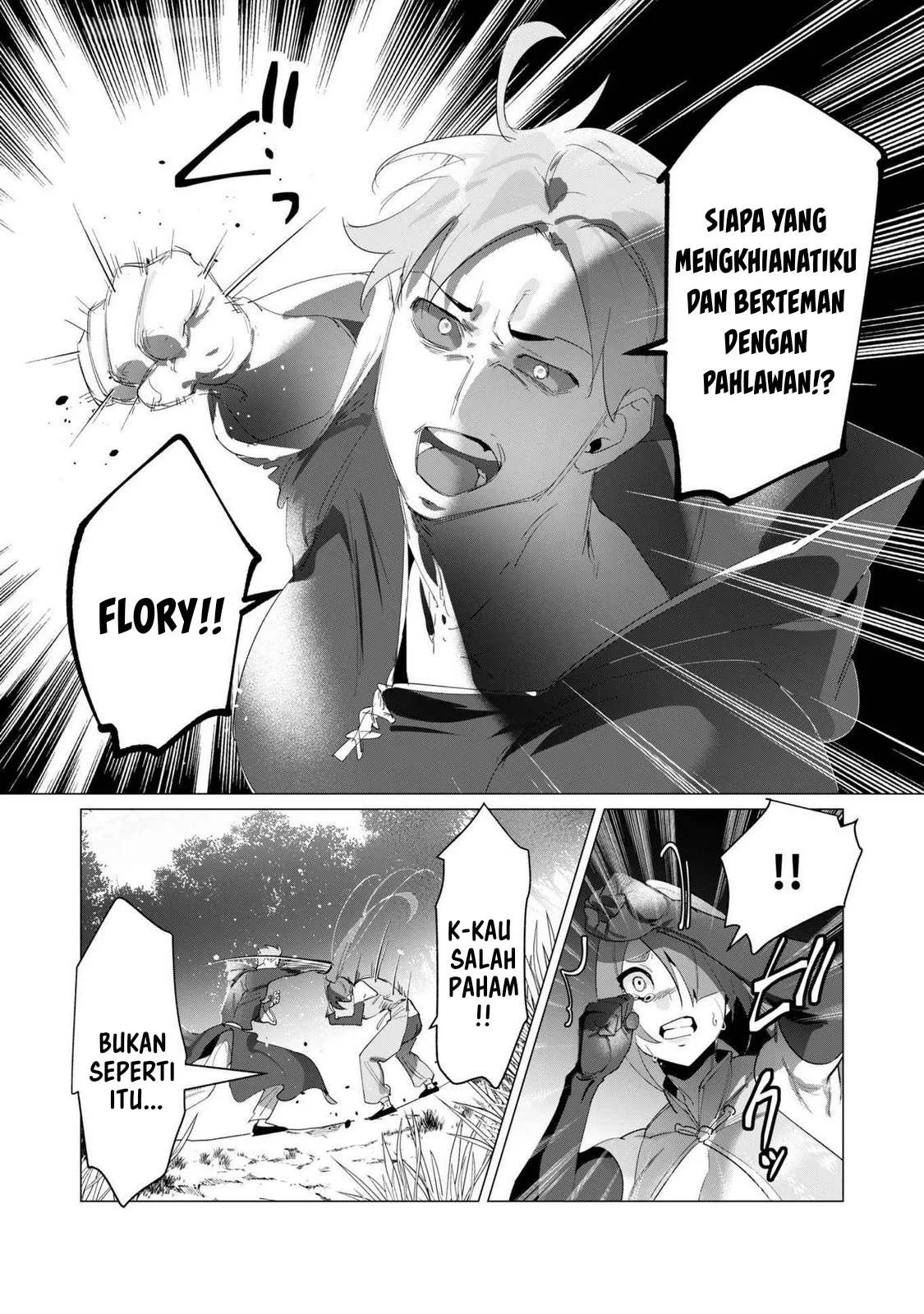 The Hero Wants a Milf As a Reward: Chapter chapter-18 - Page 51
