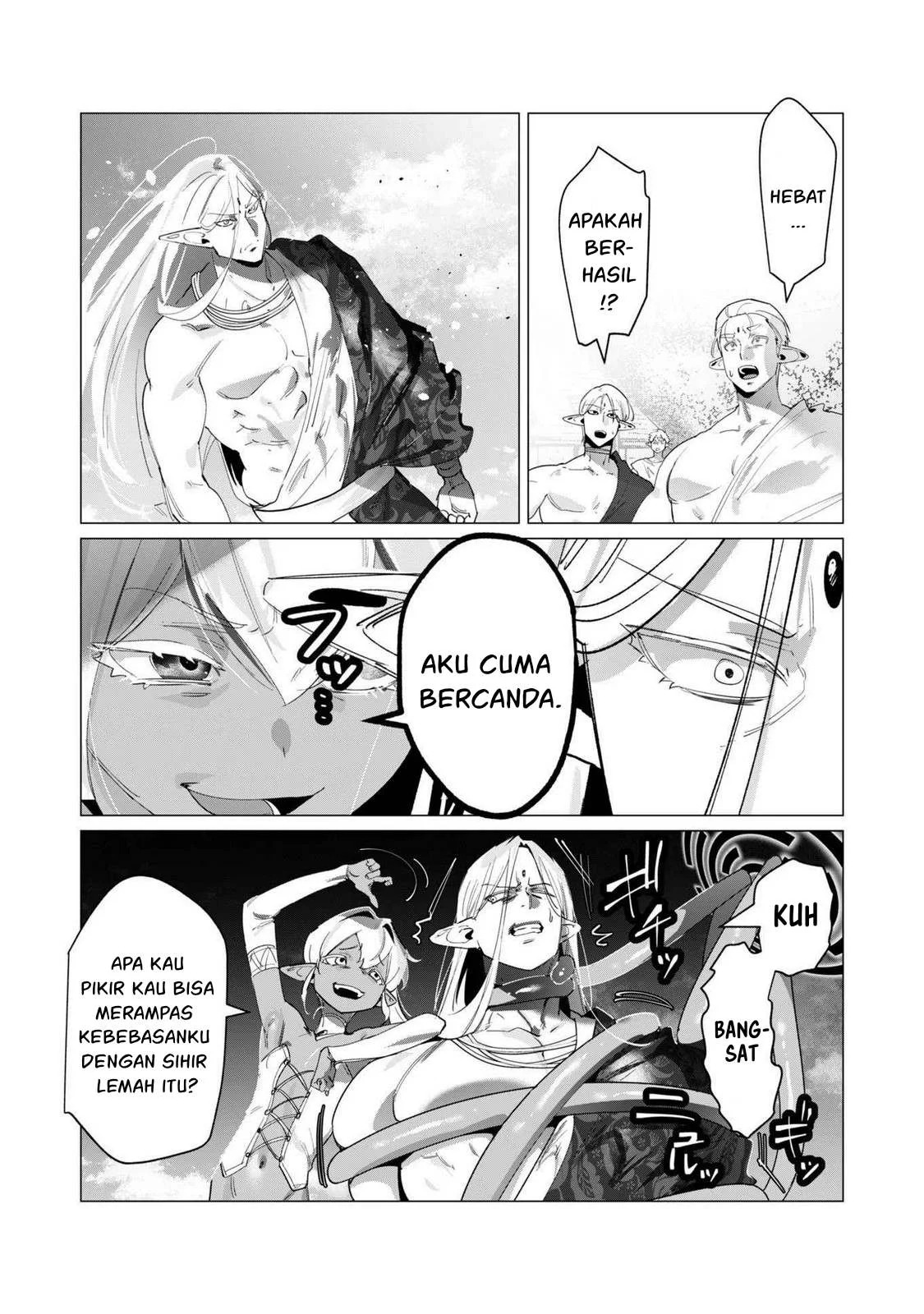 The Hero Wants a Milf As a Reward: Chapter chapter-18 - Page 55