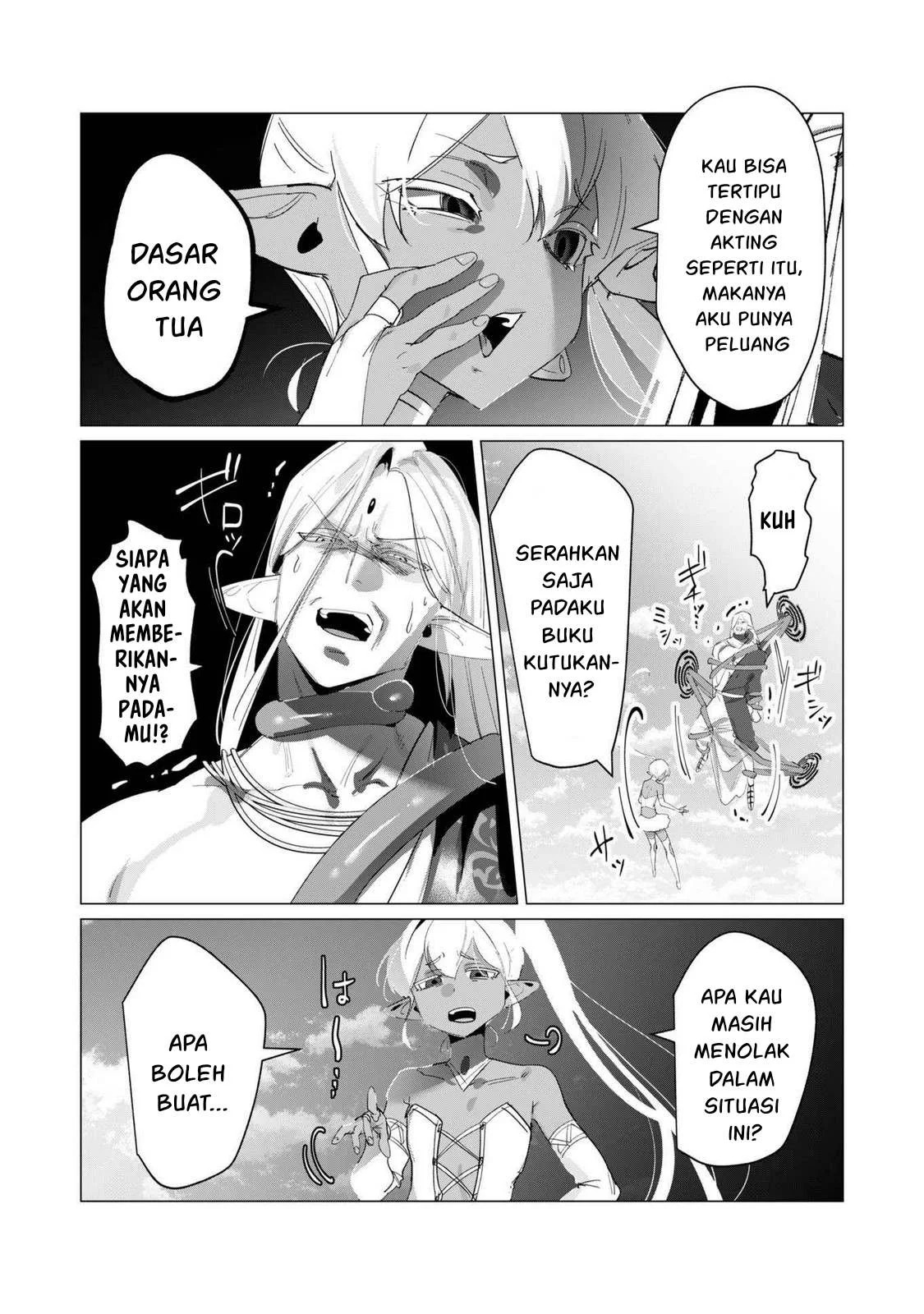 The Hero Wants a Milf As a Reward: Chapter chapter-18 - Page 56