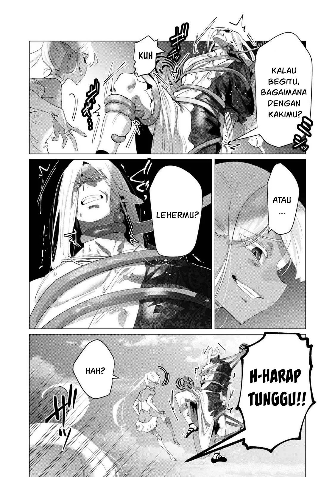 The Hero Wants a Milf As a Reward: Chapter chapter-18 - Page 58