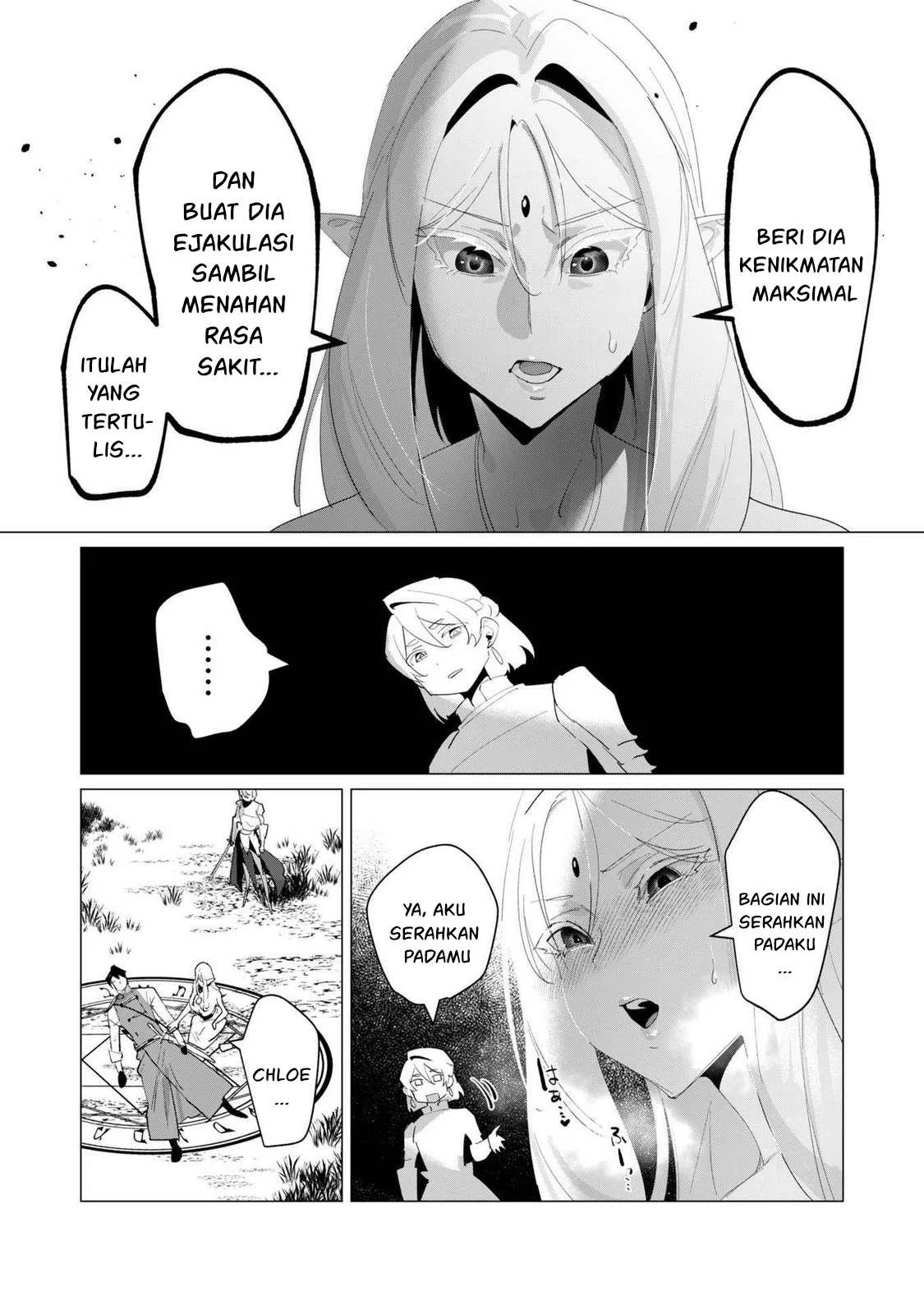 The Hero Wants a Milf As a Reward: Chapter chapter-18 - Page 62