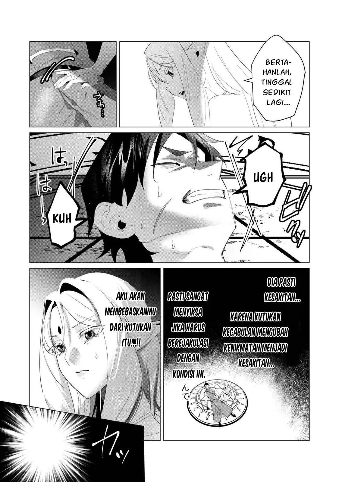 The Hero Wants a Milf As a Reward: Chapter chapter-18 - Page 63