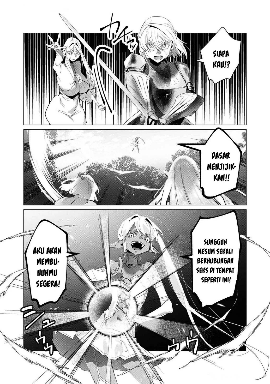 The Hero Wants a Milf As a Reward: Chapter chapter-18 - Page 65