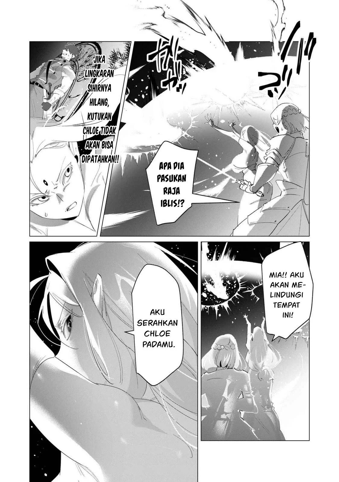 The Hero Wants a Milf As a Reward: Chapter chapter-18 - Page 66